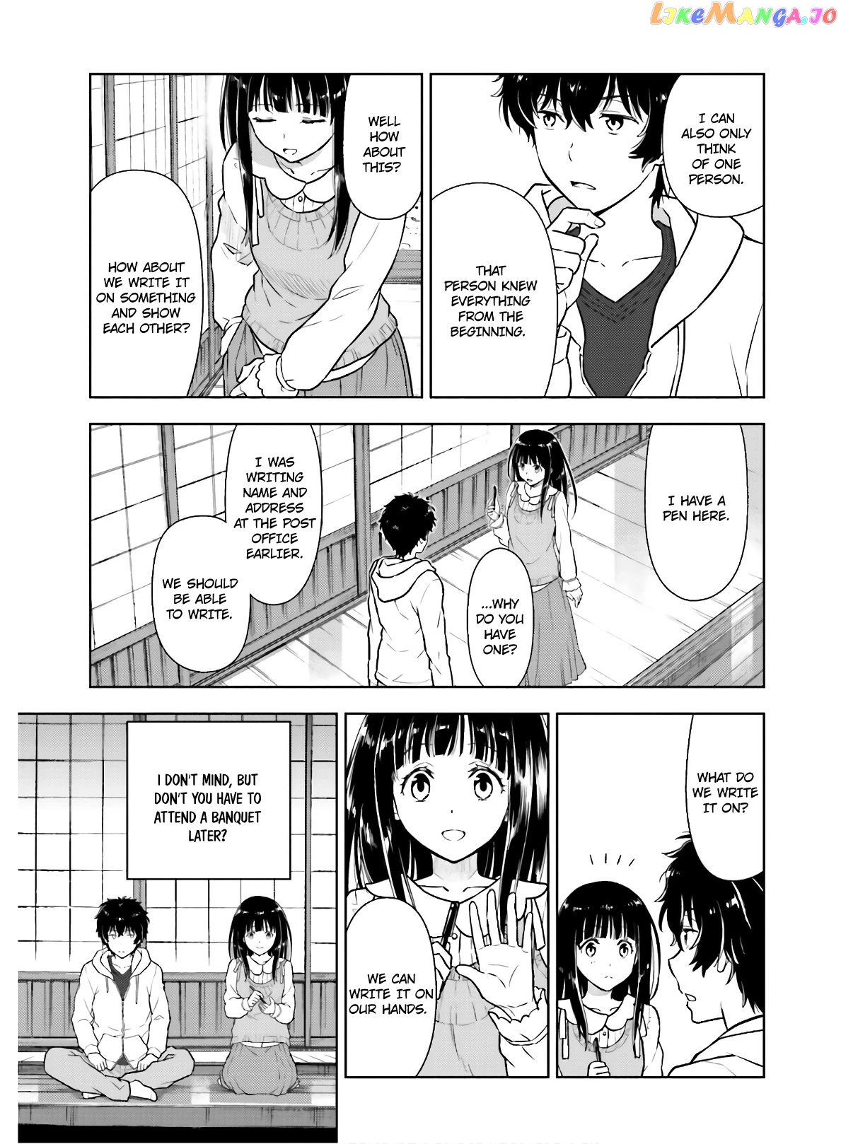 Hyouka chapter 51 - page 9