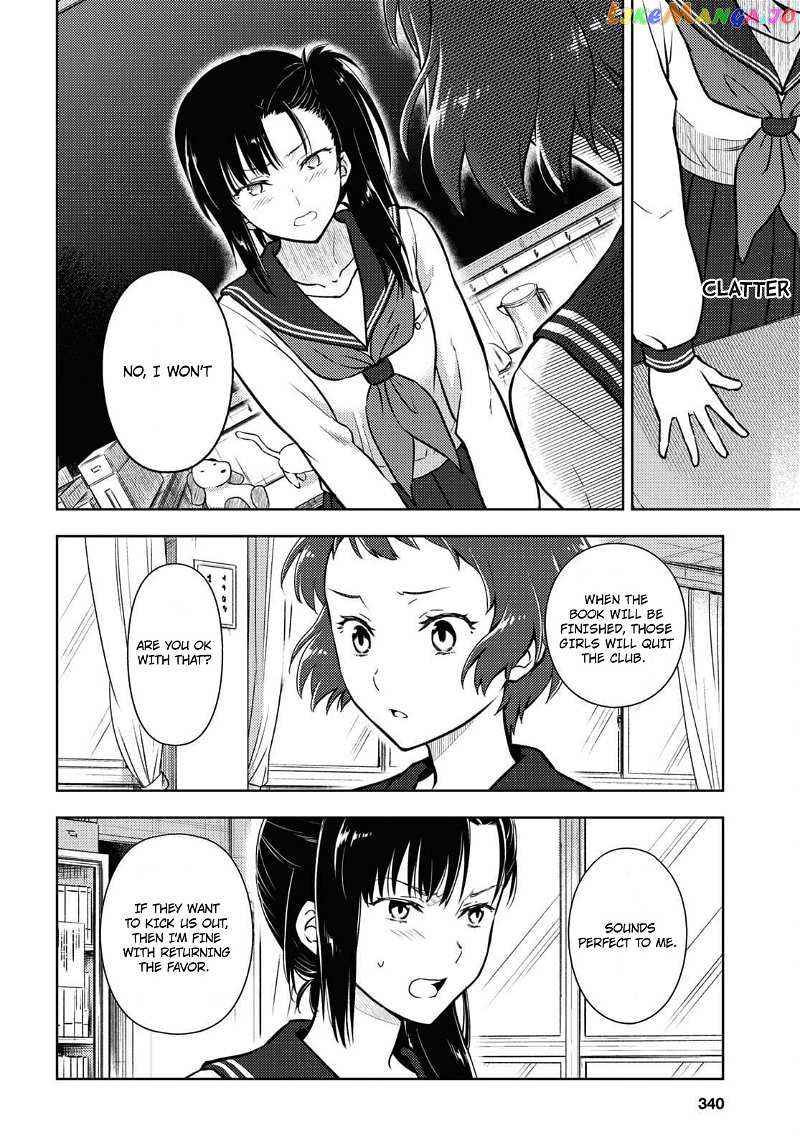 Hyouka chapter 97 - page 4