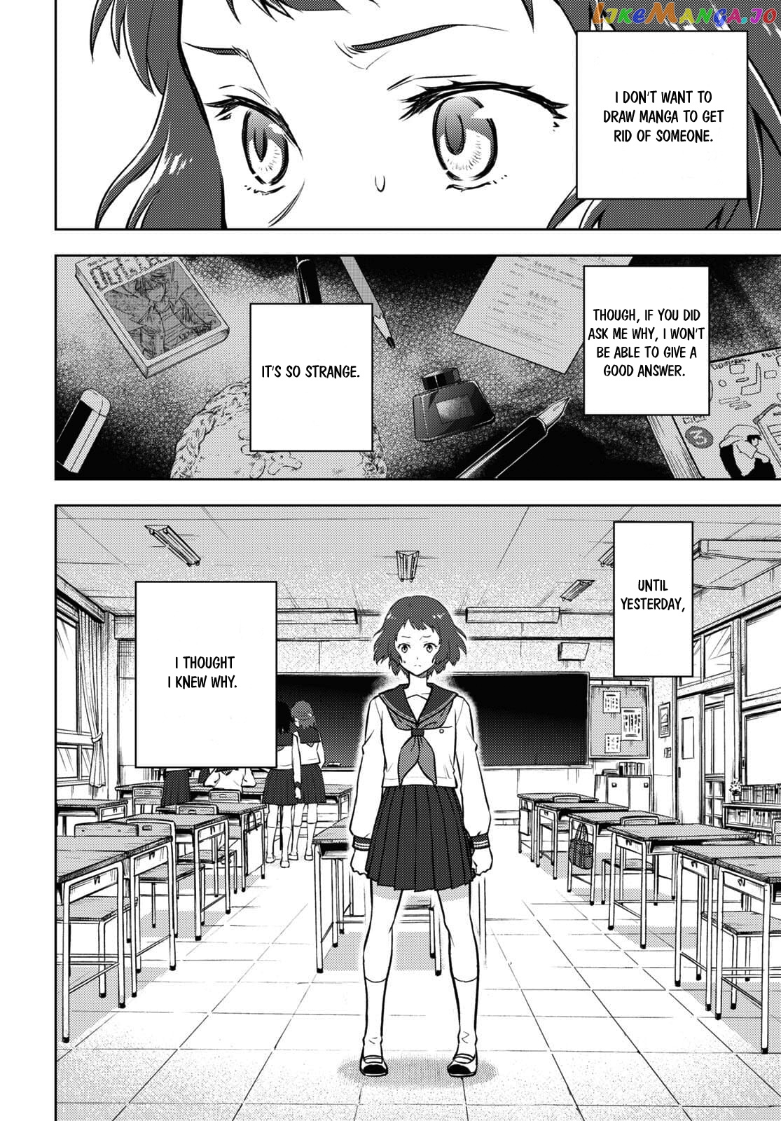Hyouka chapter 97 - page 6