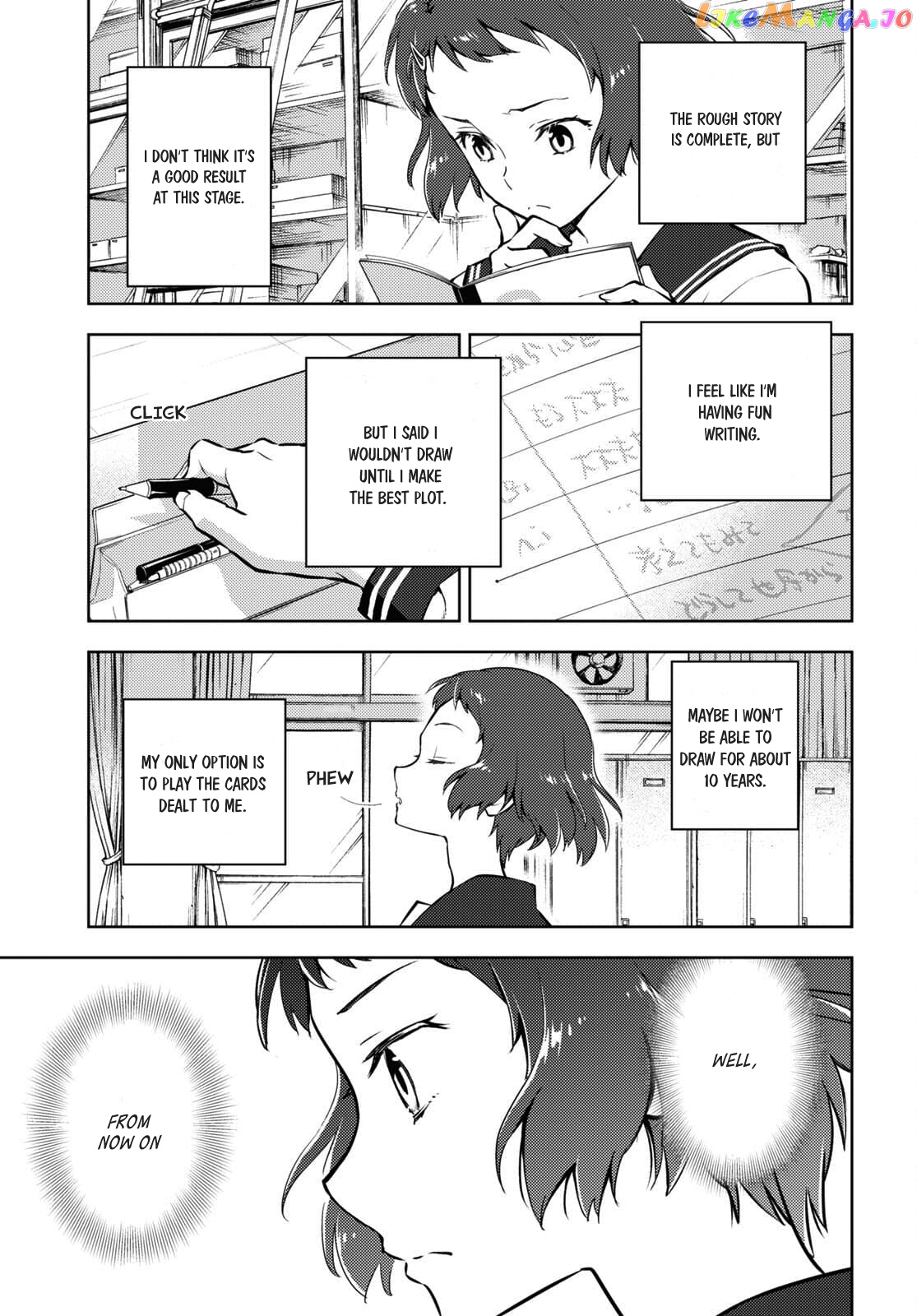 Hyouka chapter 97 - page 9