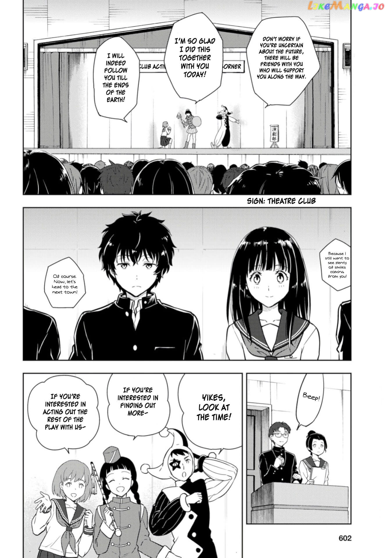 Hyouka chapter 76 - page 4