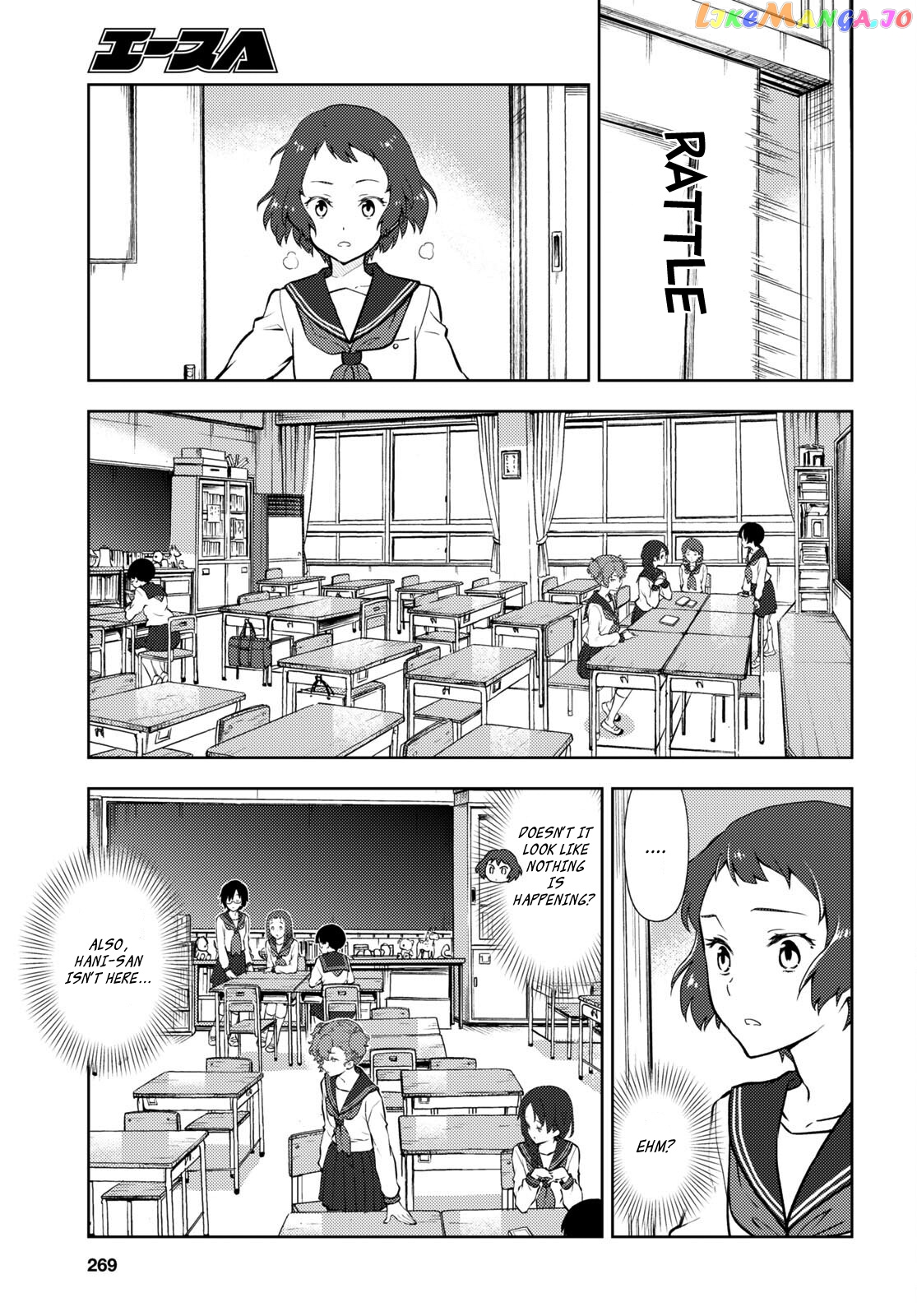 Hyouka chapter 98 - page 3