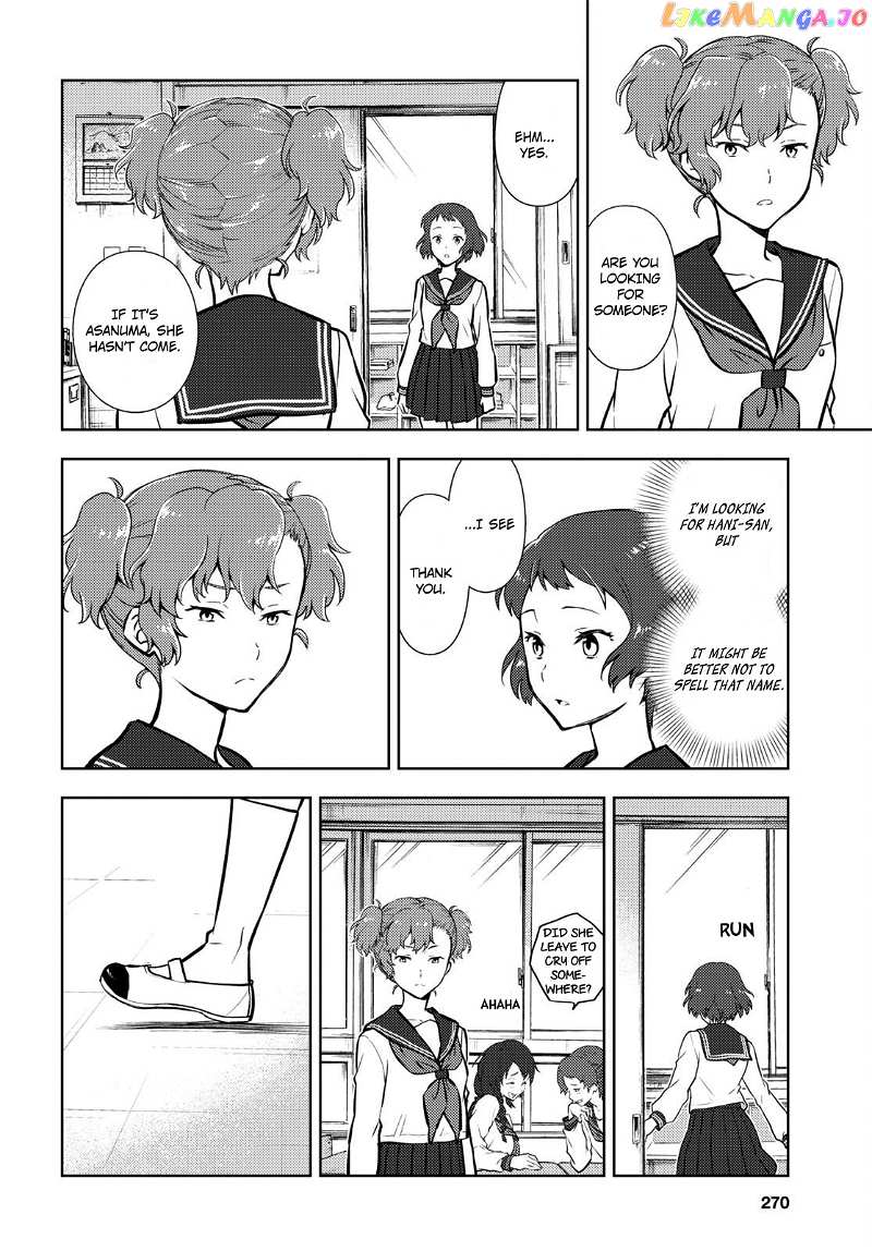 Hyouka chapter 98 - page 4