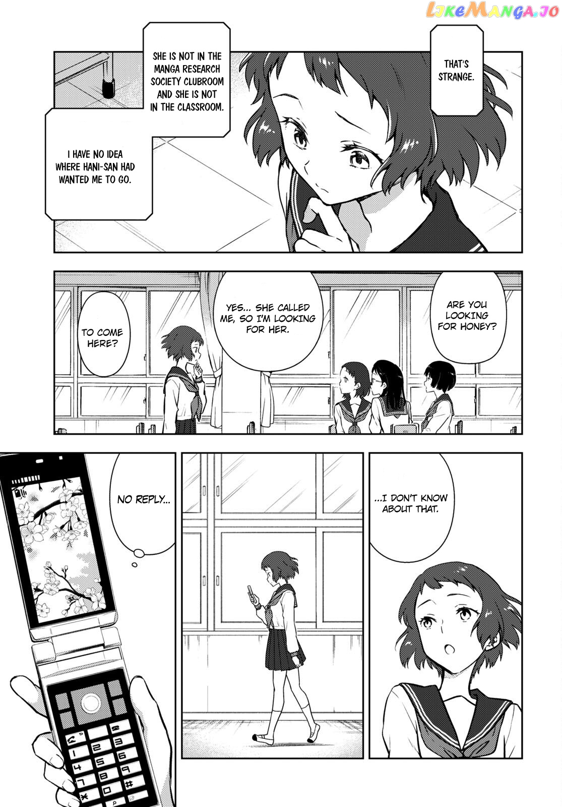 Hyouka chapter 98 - page 7