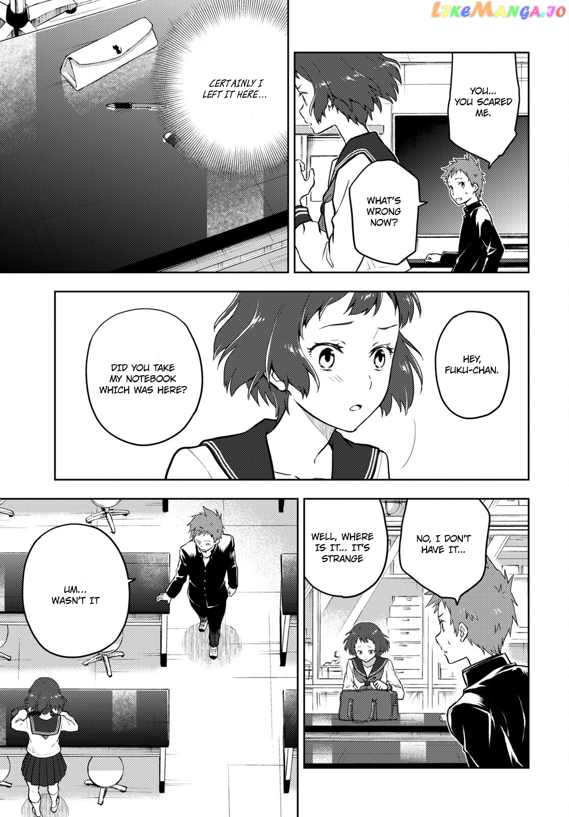 Hyouka chapter 98 - page 9