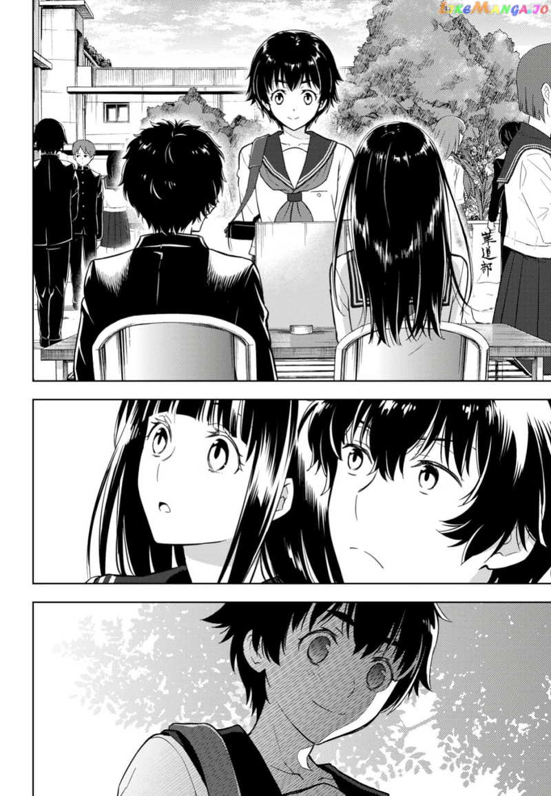 Hyouka chapter 78 - page 20