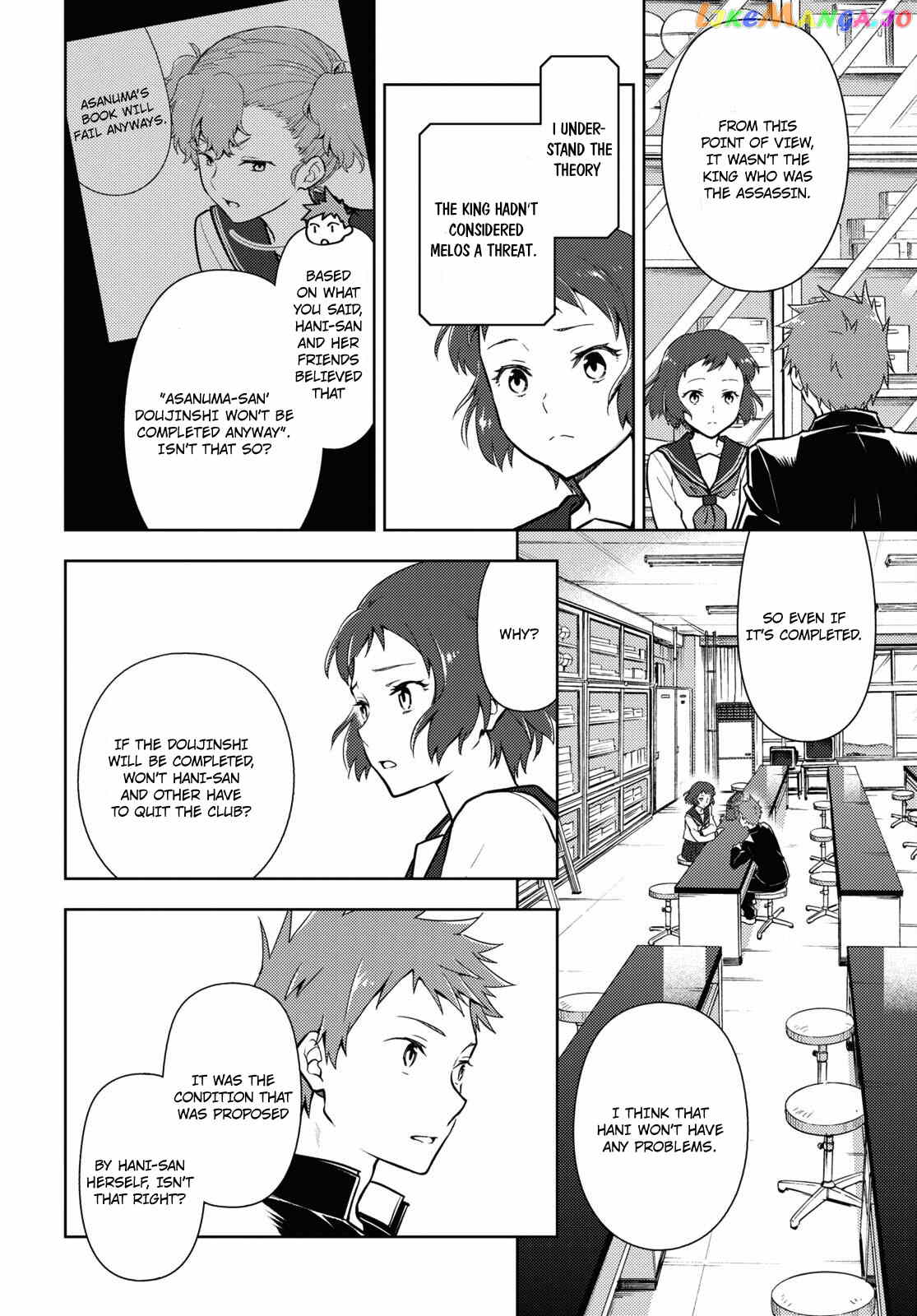 Hyouka chapter 100 - page 2