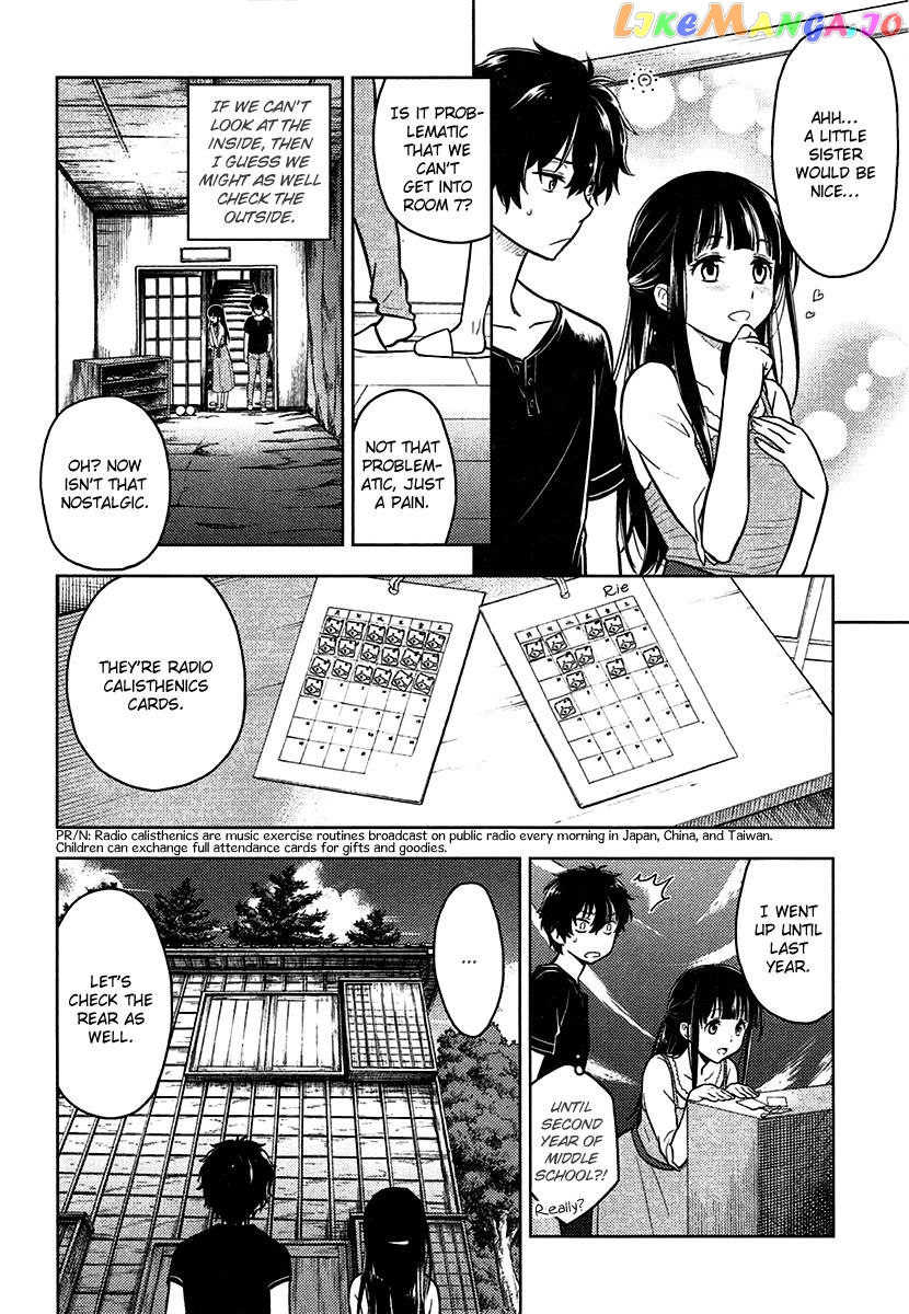 Hyouka chapter 10 - page 45