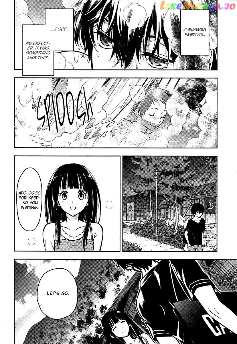 Hyouka chapter 10 - page 55