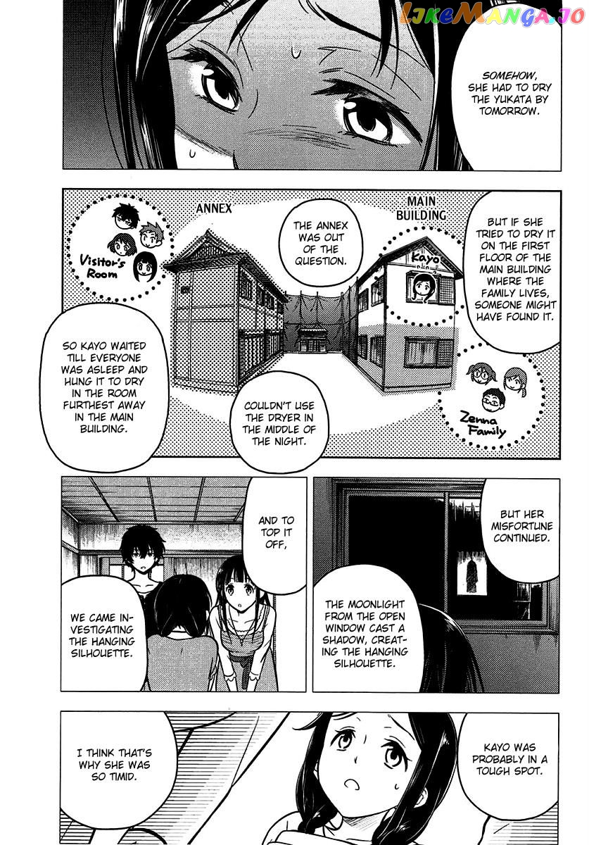 Hyouka chapter 10 - page 60