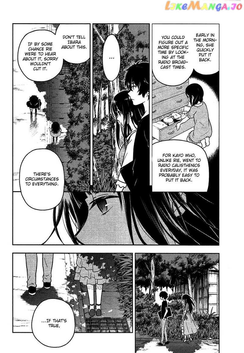 Hyouka chapter 10 - page 61