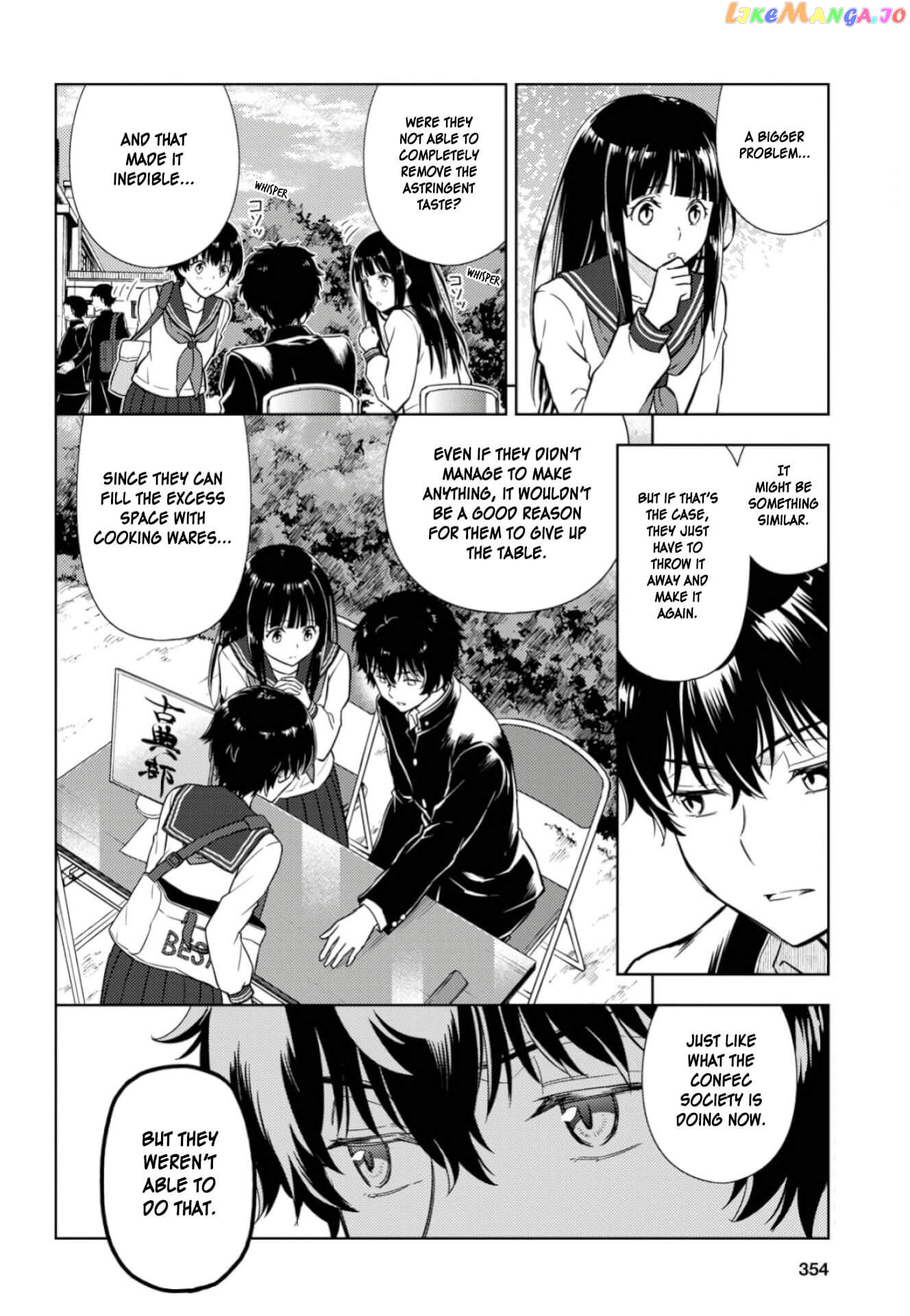 Hyouka chapter 80 - page 9