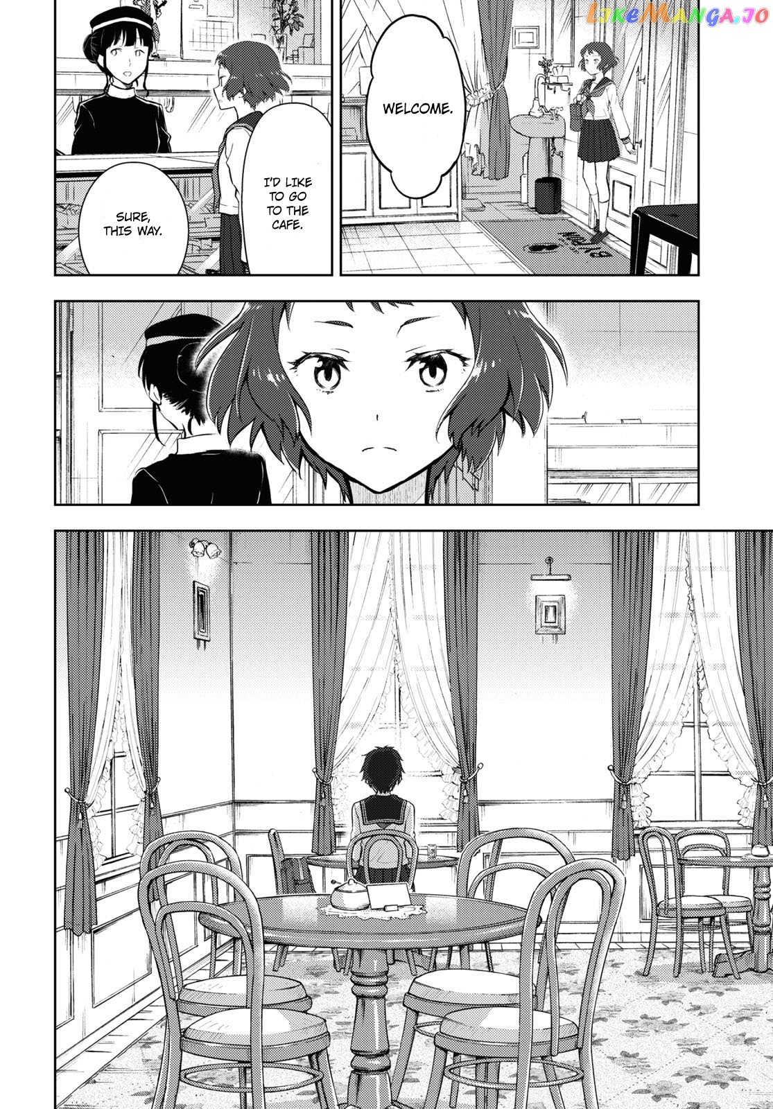 Hyouka chapter 103 - page 2