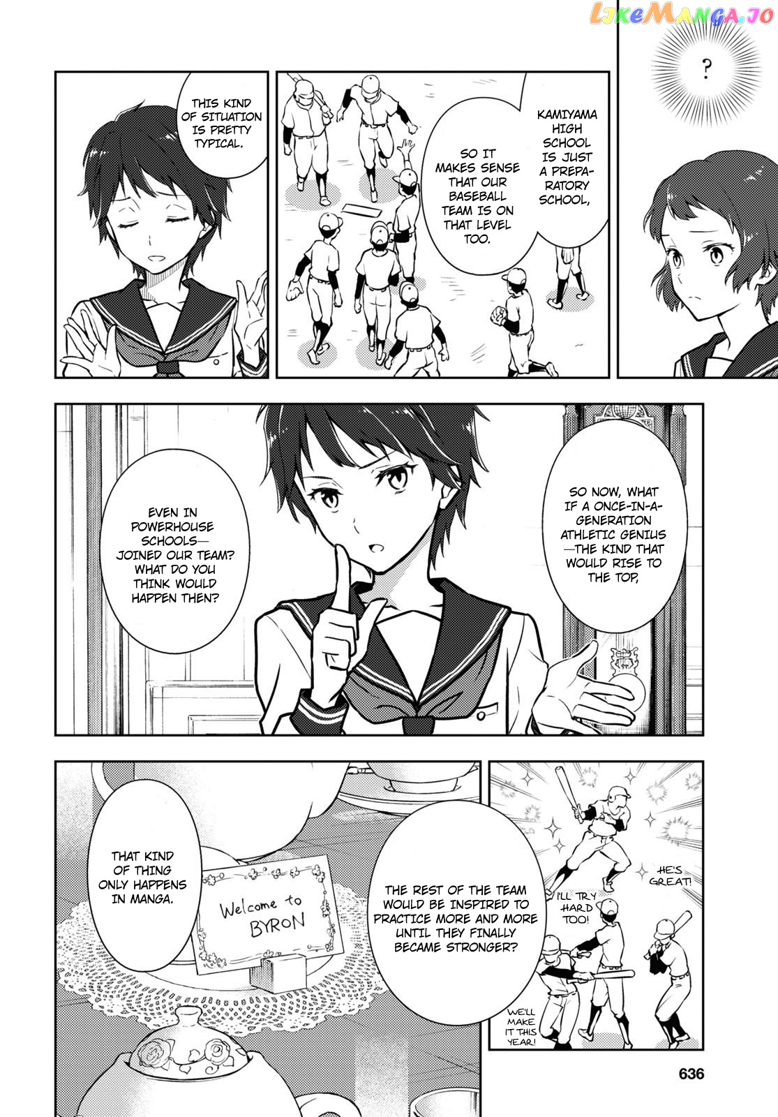 Hyouka chapter 104 - page 10