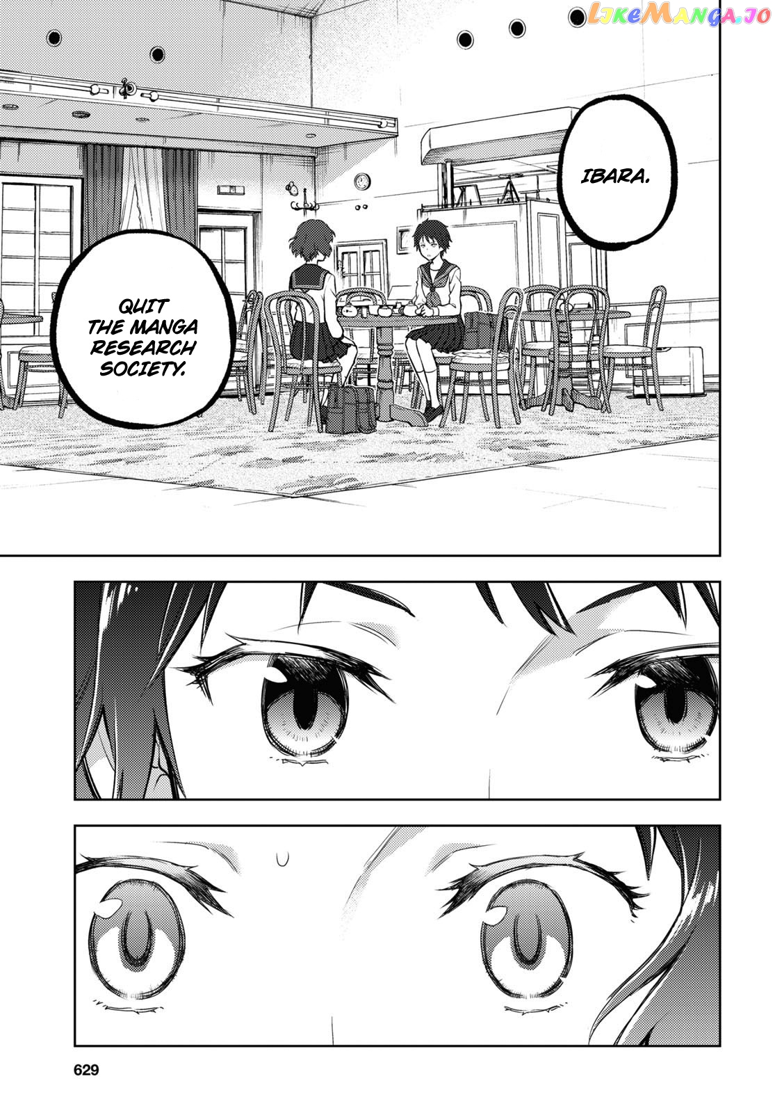 Hyouka chapter 104 - page 3