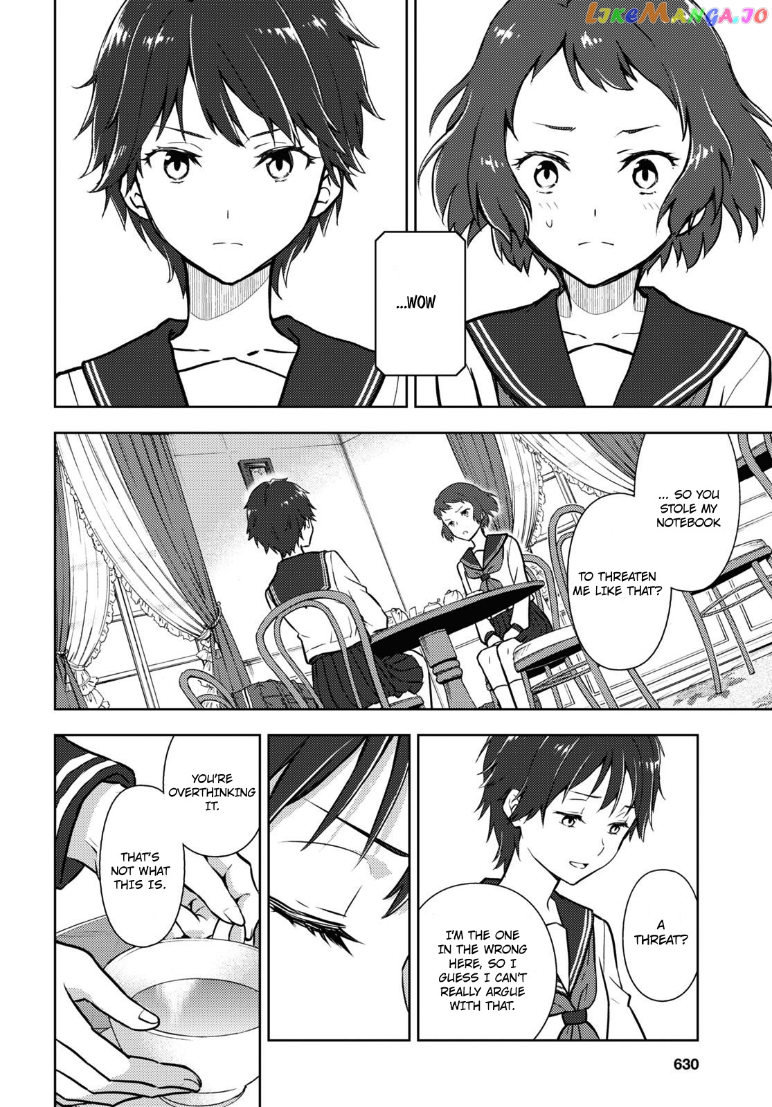 Hyouka chapter 104 - page 4