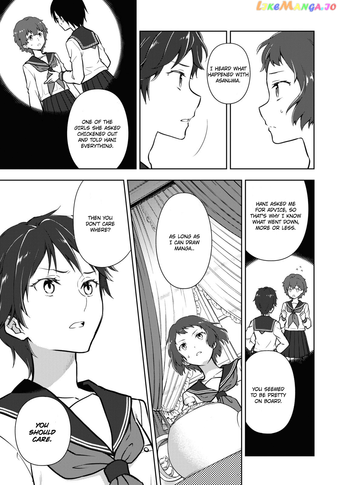 Hyouka chapter 104 - page 5