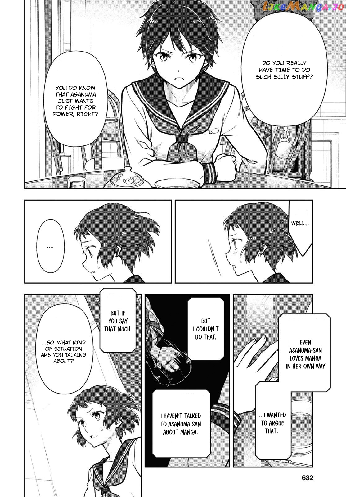 Hyouka chapter 104 - page 6