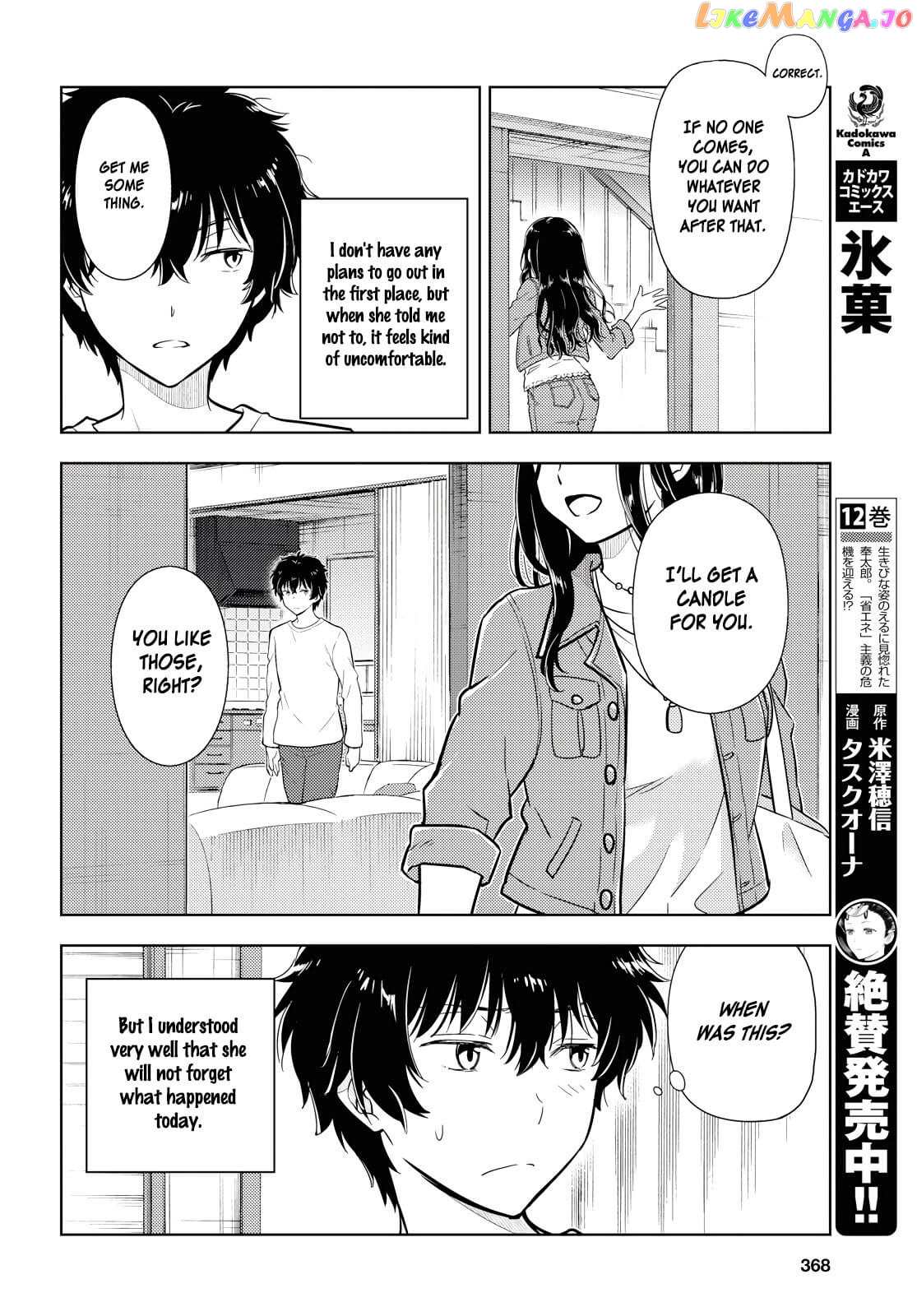 Hyouka chapter 82 - page 6