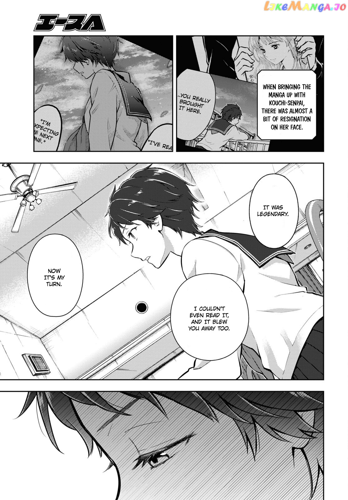 Hyouka chapter 105 - page 7