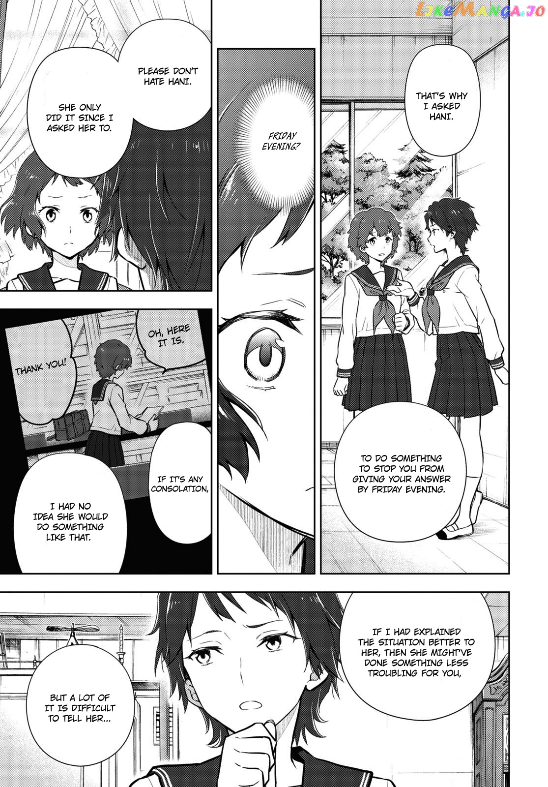 Hyouka chapter 106 - page 9