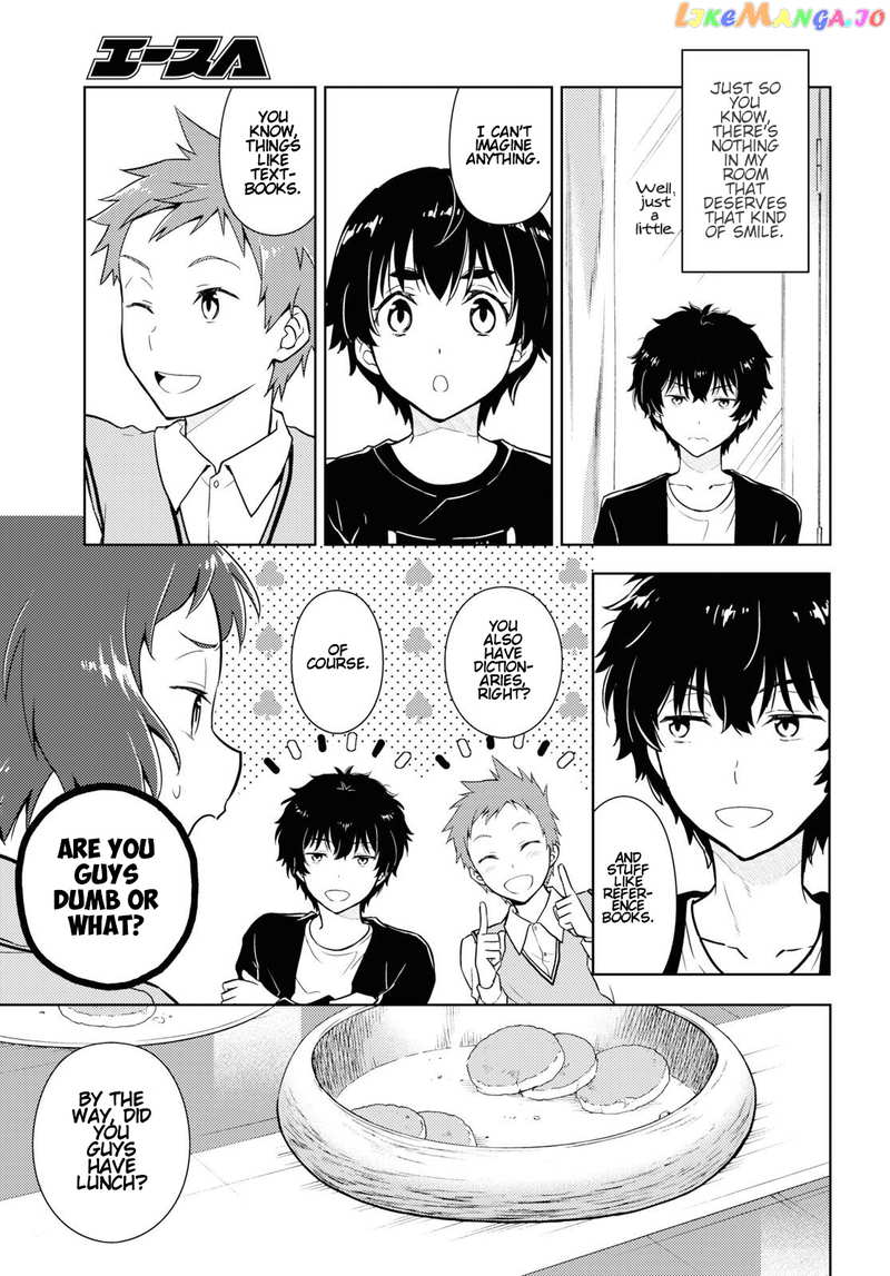 Hyouka chapter 84 - page 8