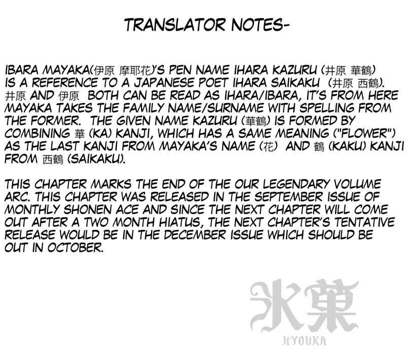 Hyouka chapter 107 - page 13