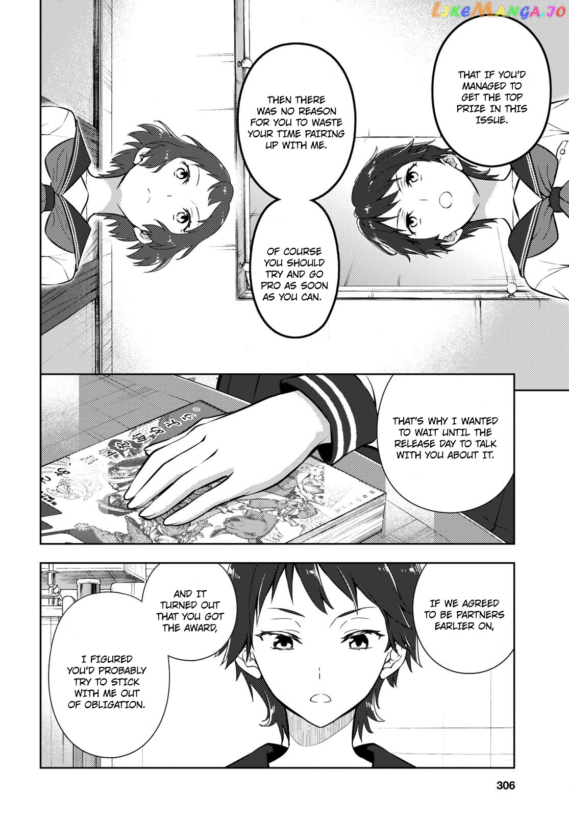 Hyouka chapter 107 - page 6