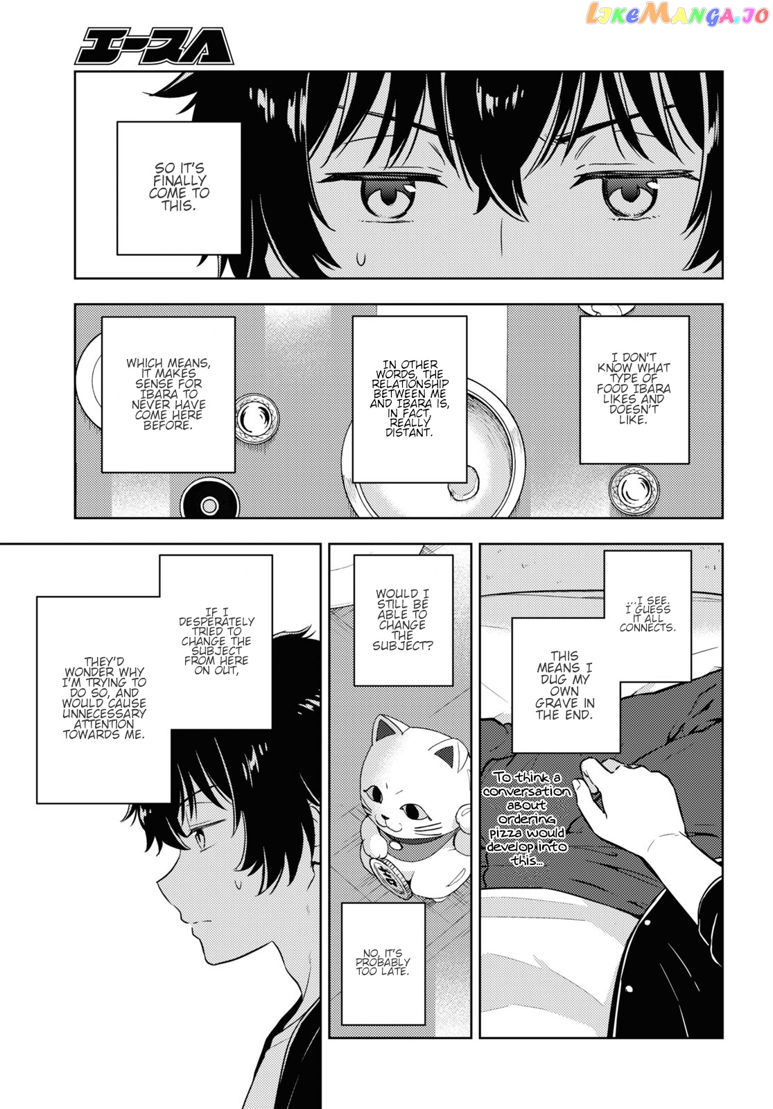 Hyouka chapter 85 - page 3