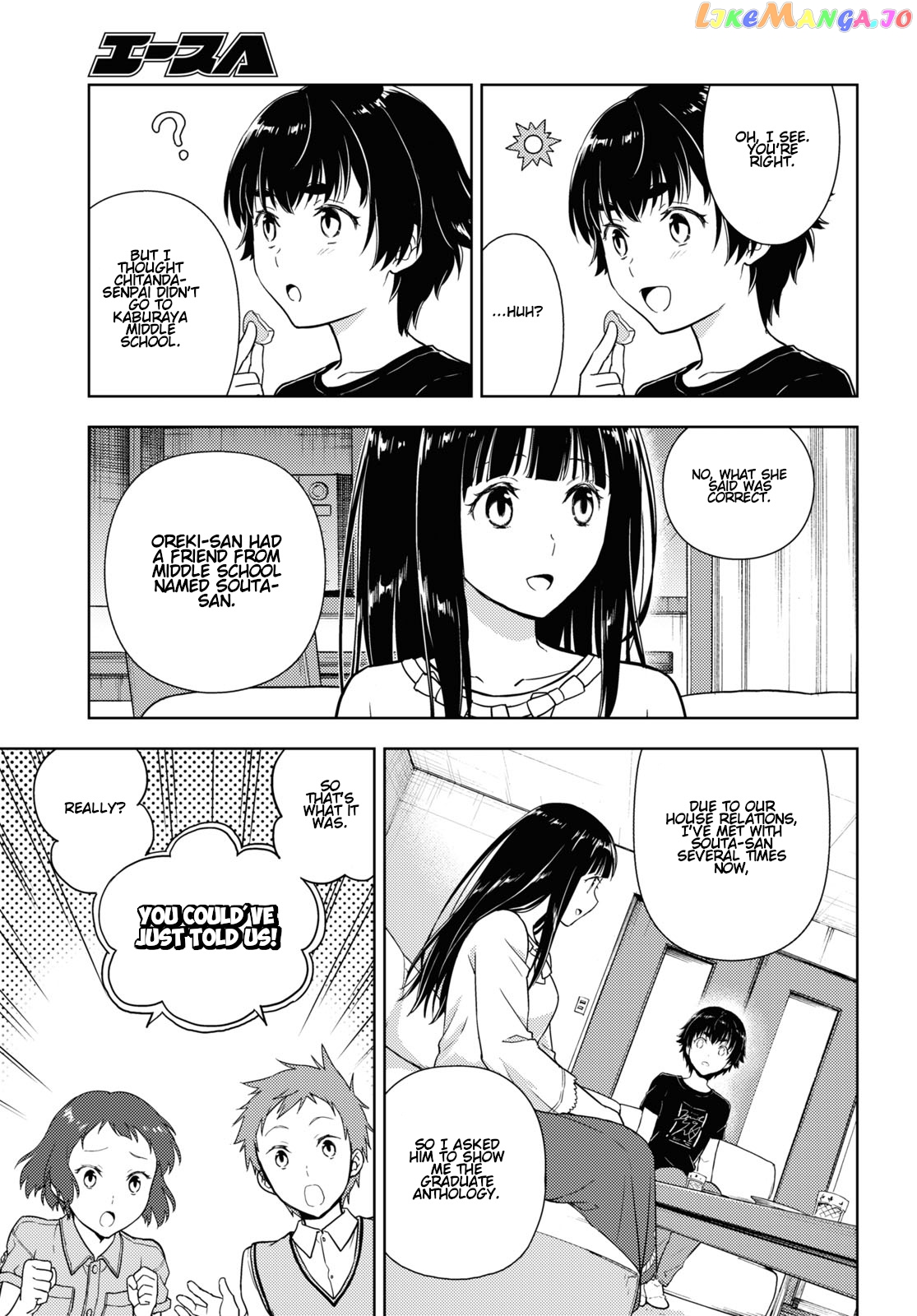 Hyouka chapter 85 - page 9