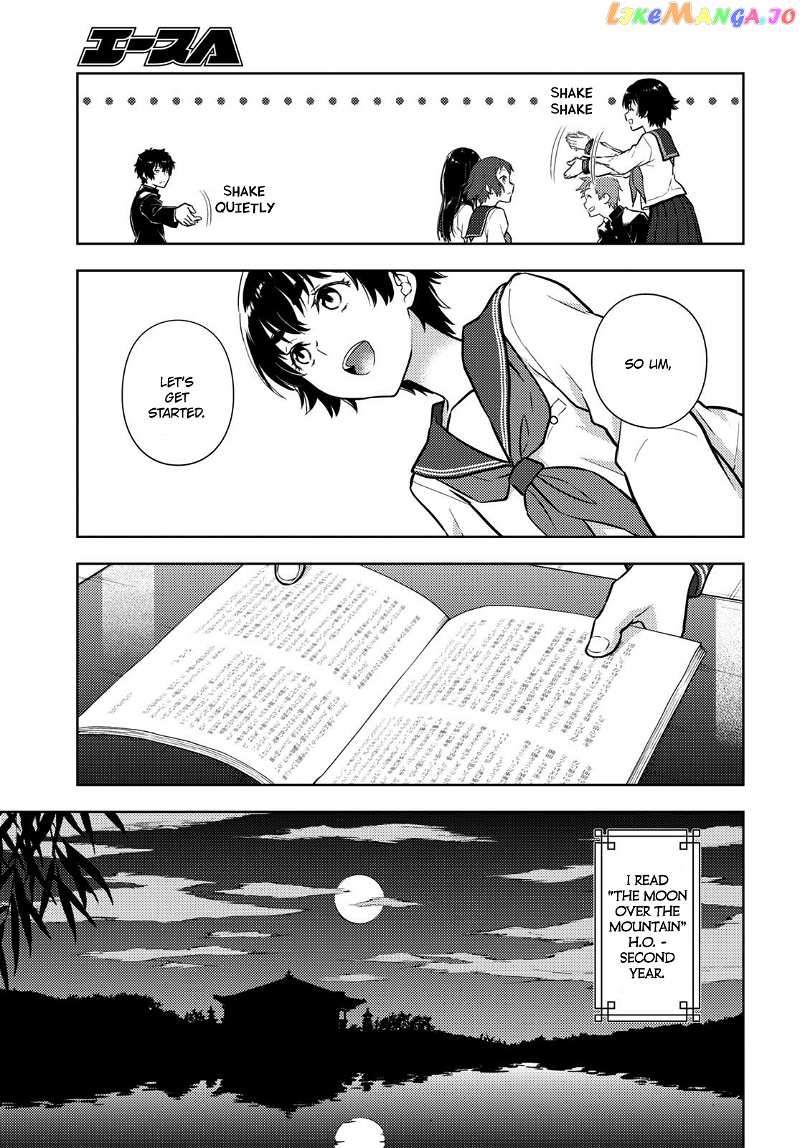 Hyouka chapter 109 - page 3