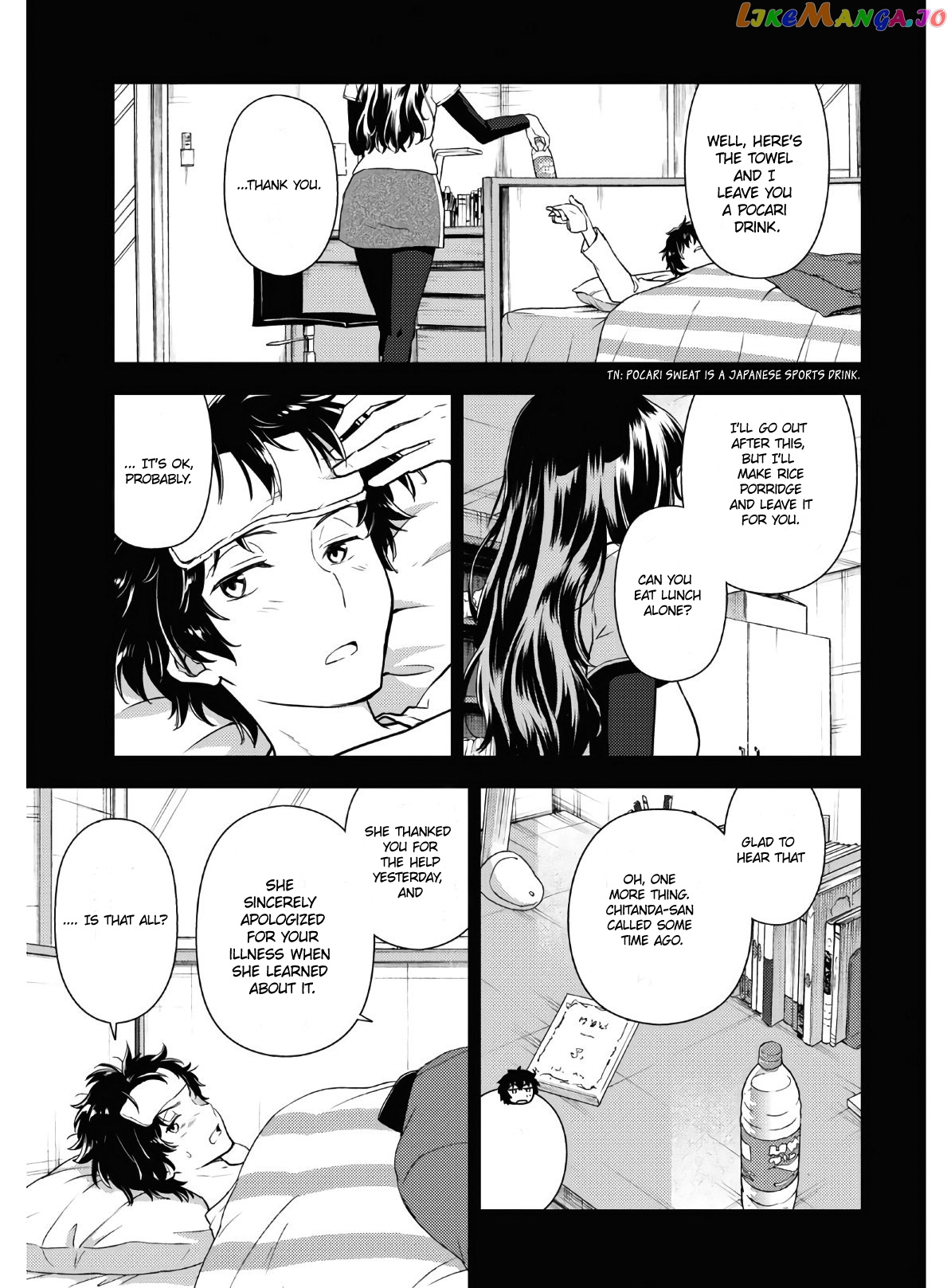 Hyouka chapter 87 - page 3