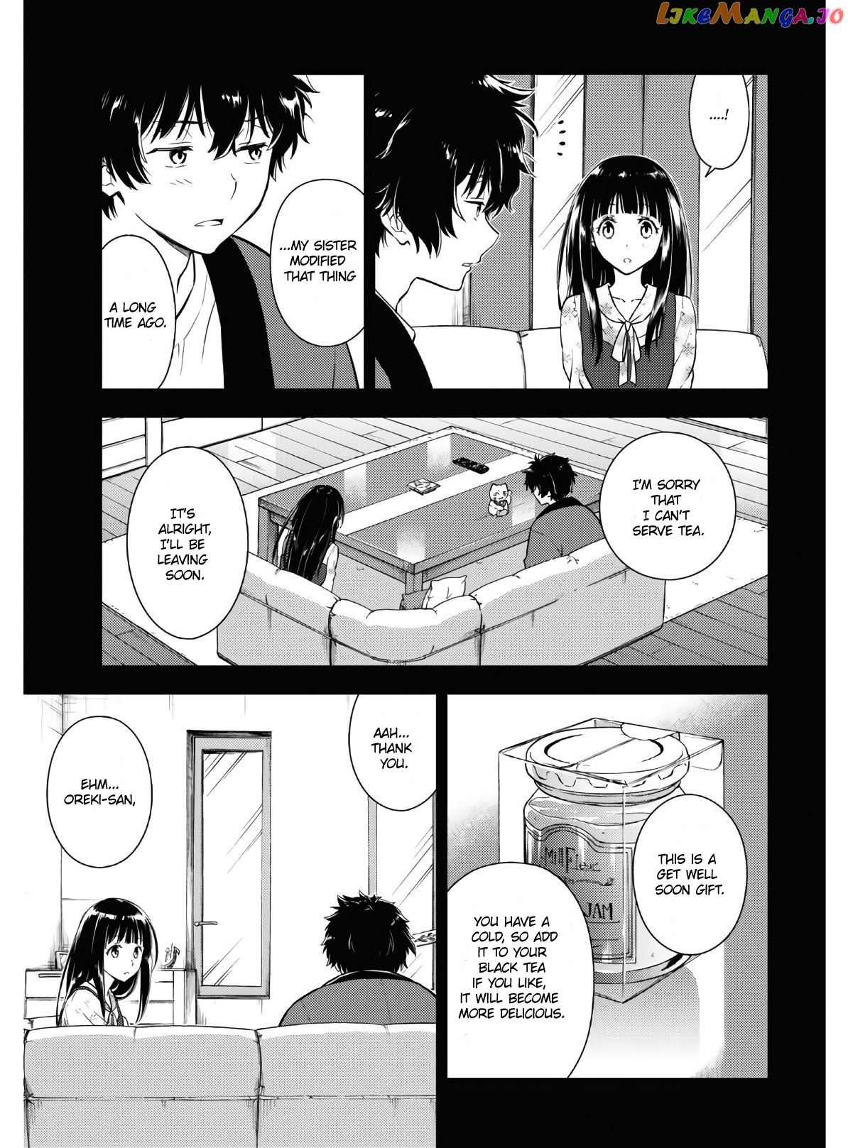 Hyouka chapter 87 - page 7