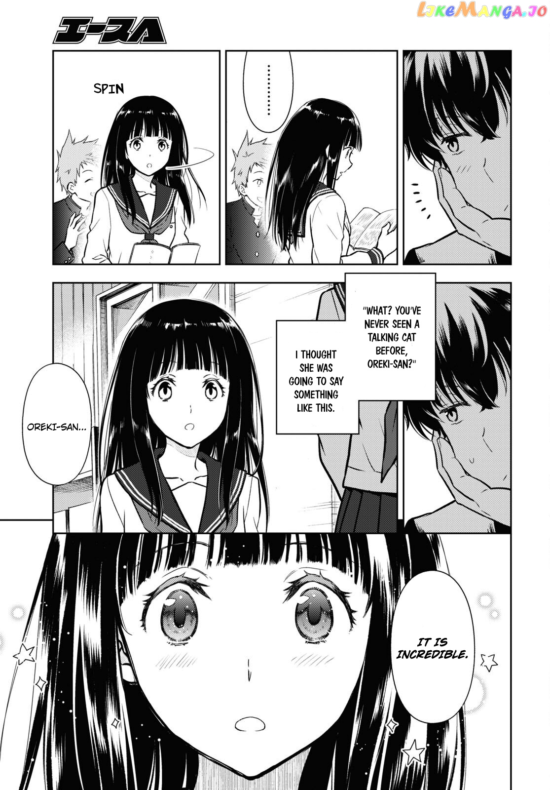 Hyouka chapter 110 - page 5