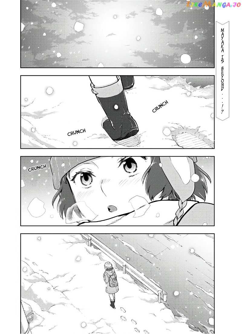 Hyouka chapter 89 - page 2