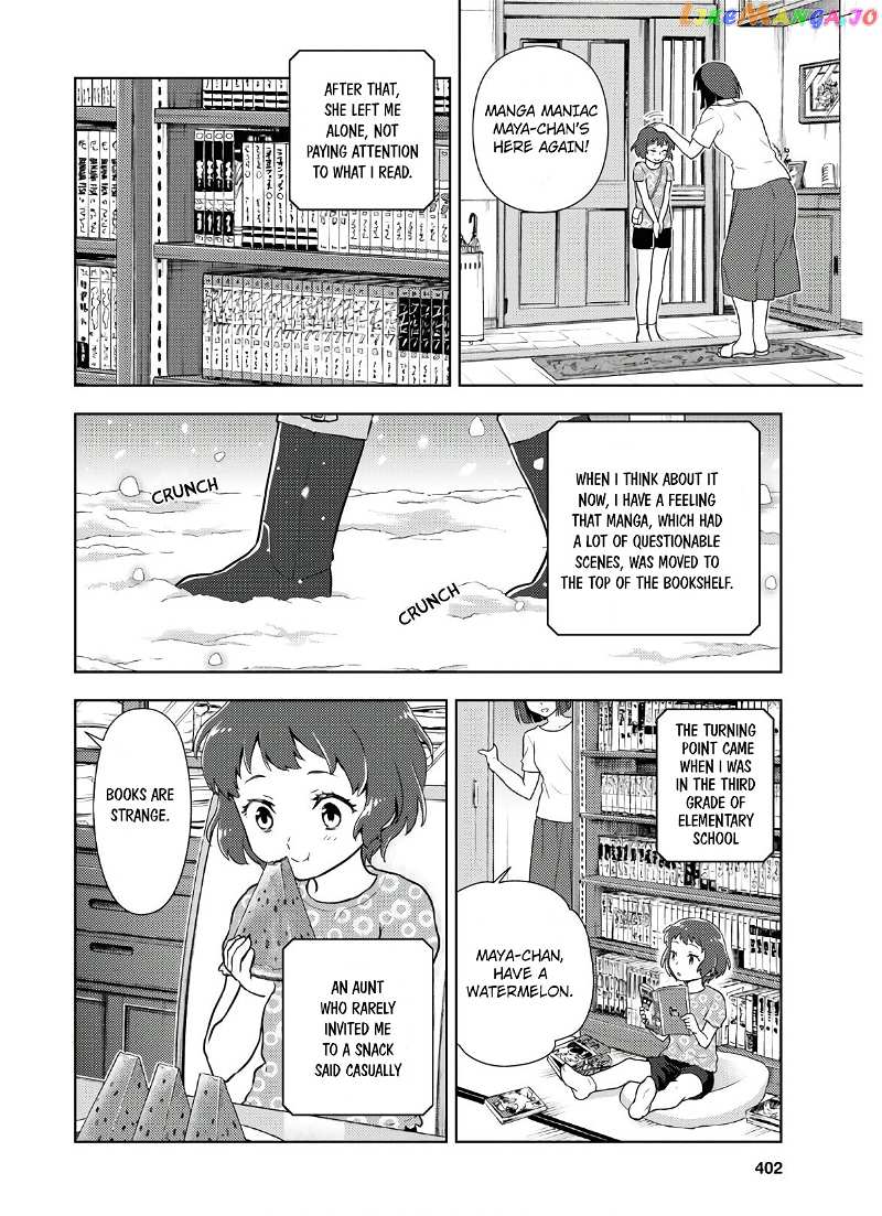 Hyouka chapter 89 - page 4