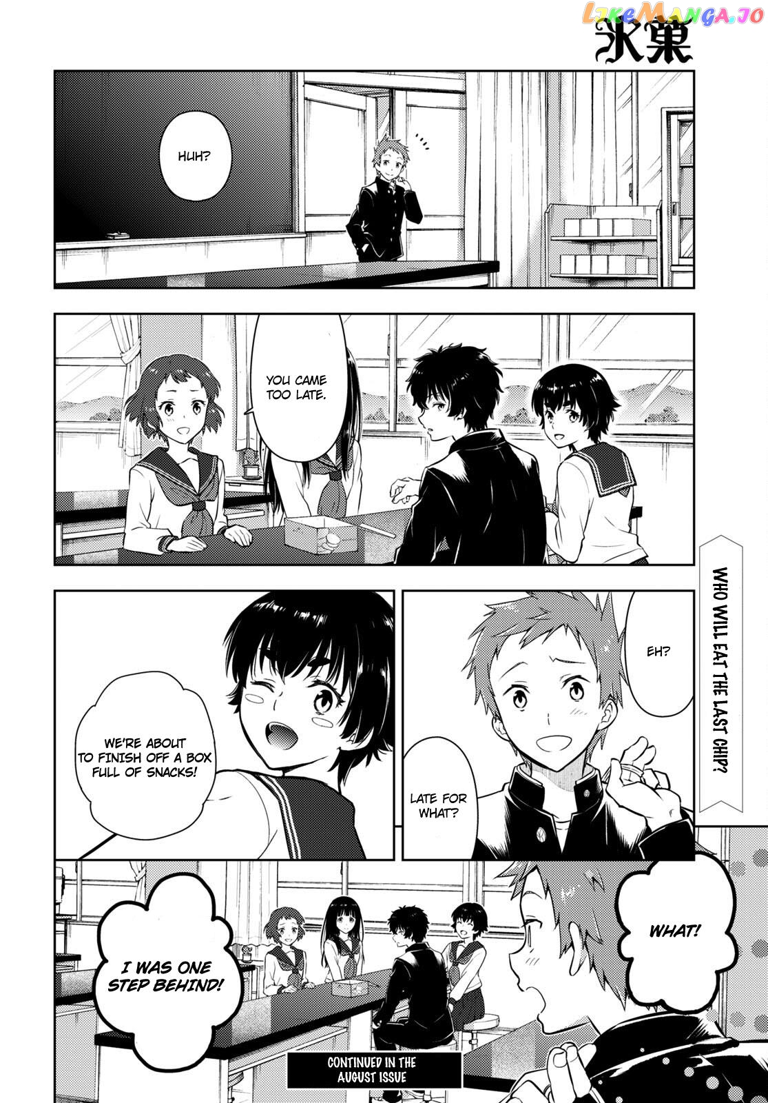 Hyouka chapter 114 - page 12