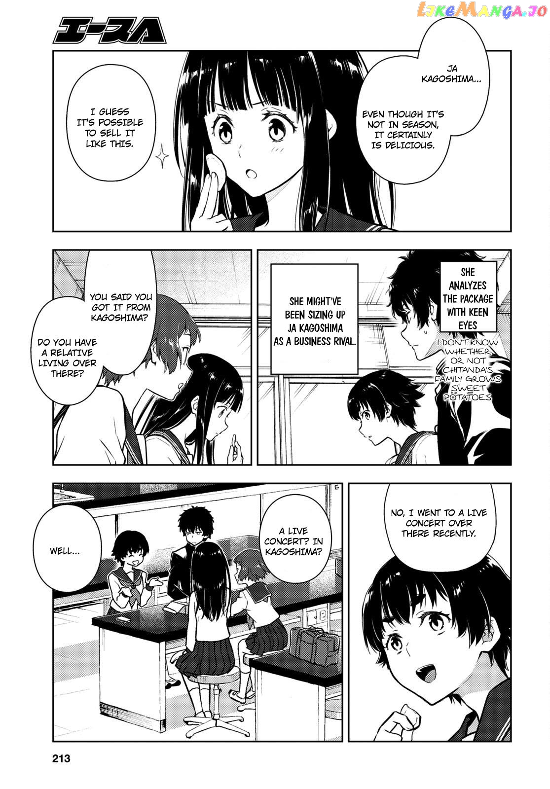 Hyouka chapter 114 - page 7