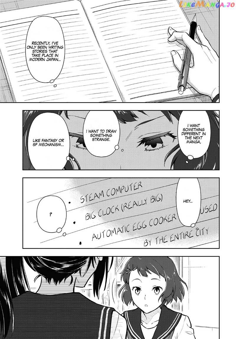 Hyouka chapter 92 - page 11