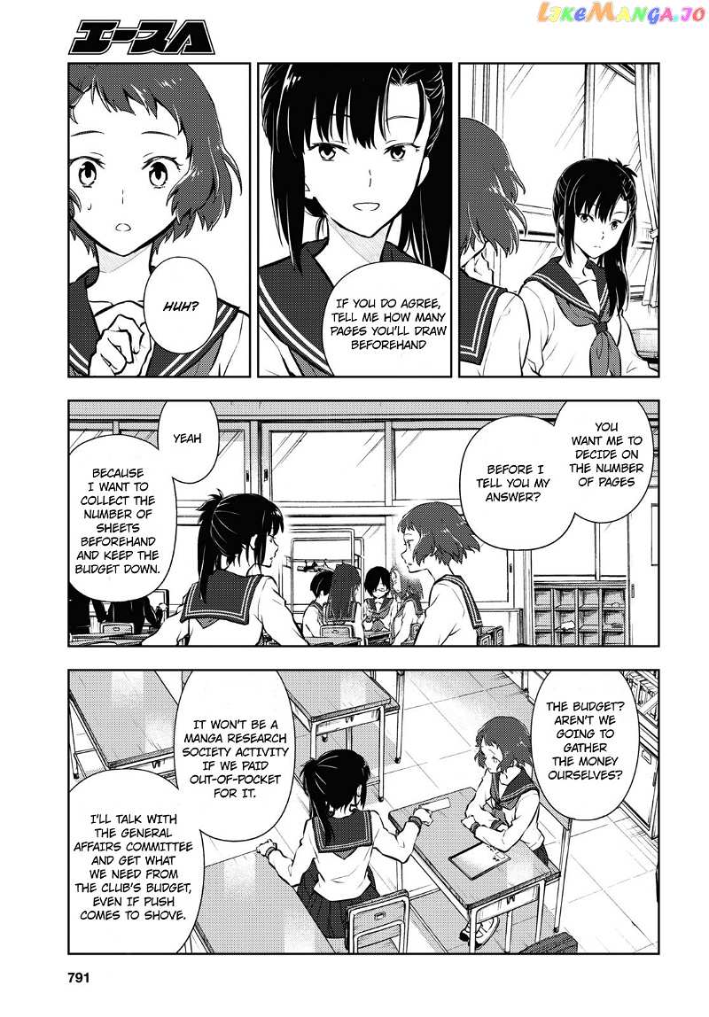 Hyouka chapter 93 - page 9