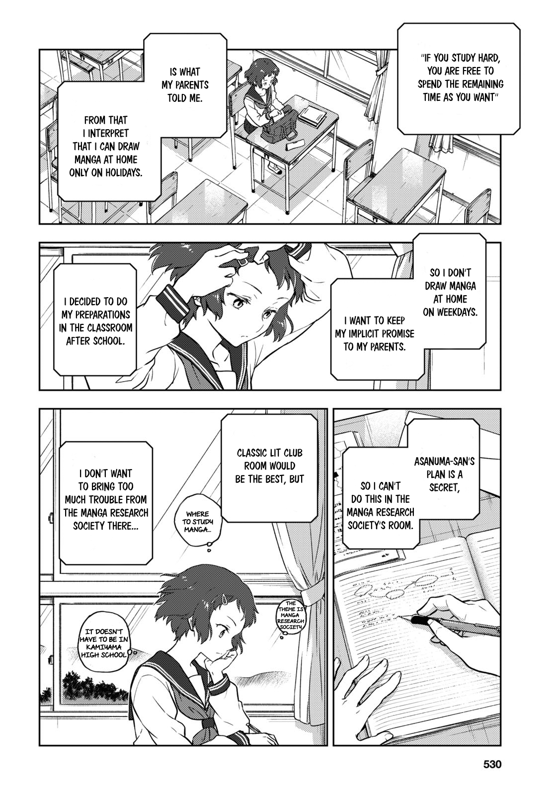Hyouka chapter 94 - page 2