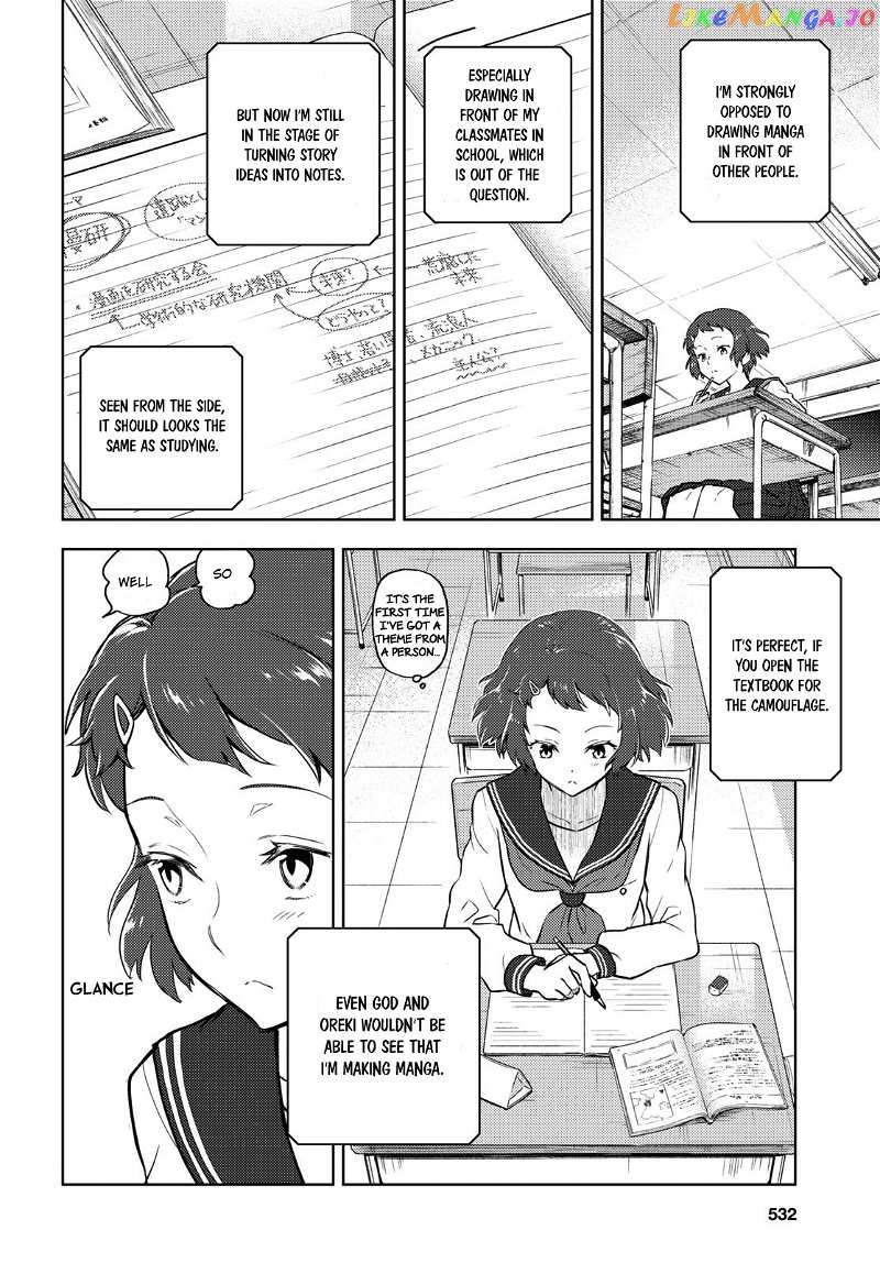 Hyouka chapter 94 - page 4