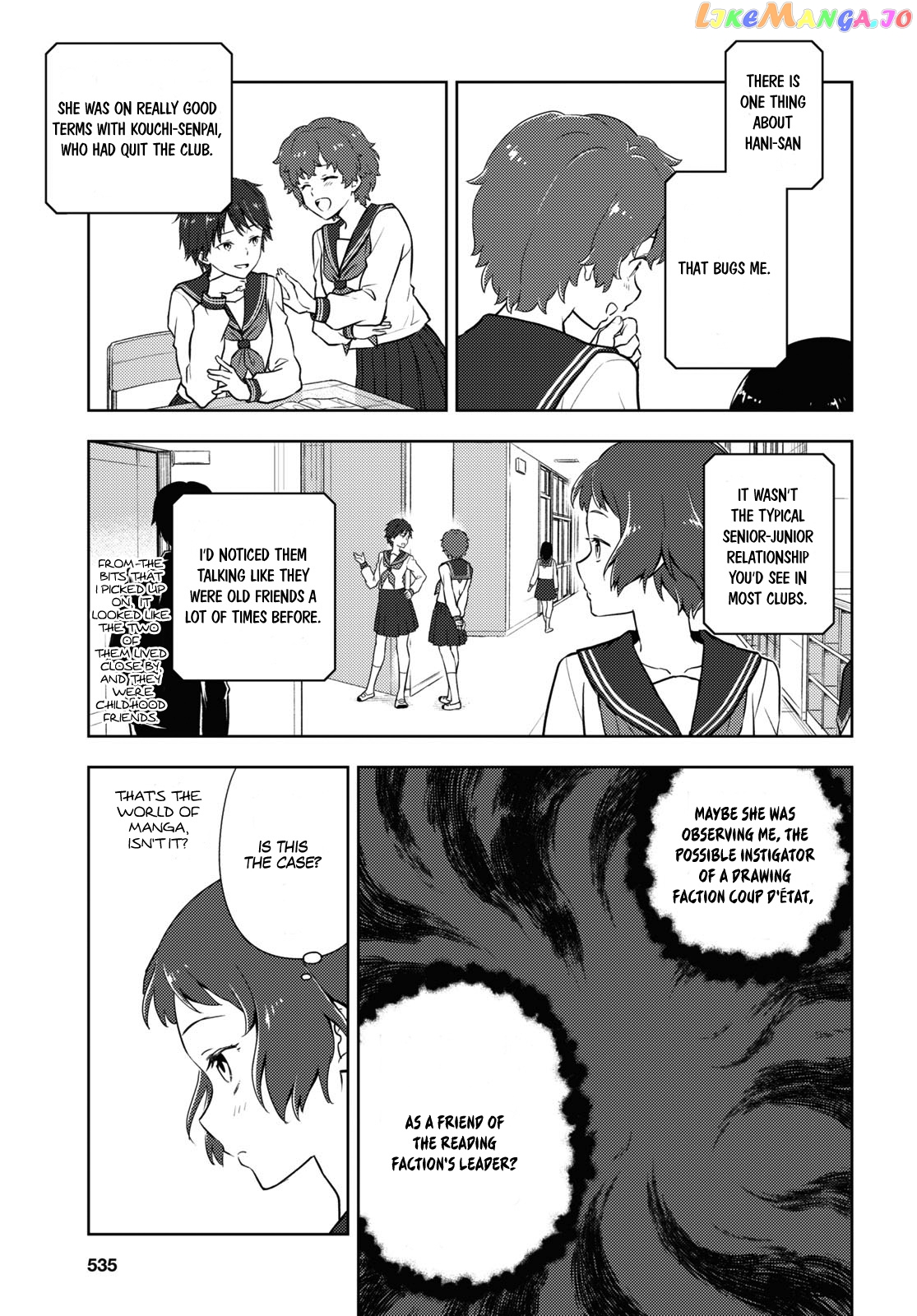 Hyouka chapter 94 - page 7