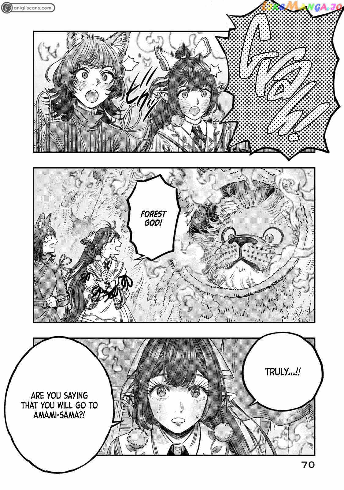 I Used High-Level Medicine To Counter Magic chapter 15 - page 20