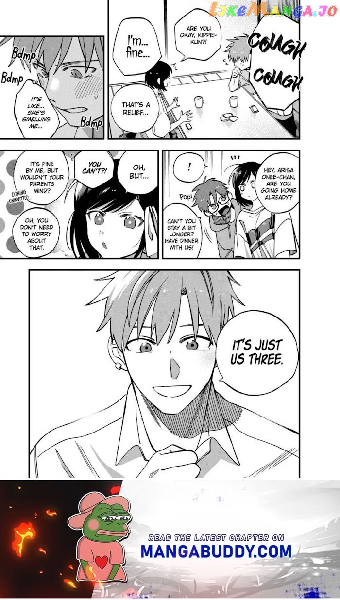 I Want To Drink Your Tears chapter 7 - page 13