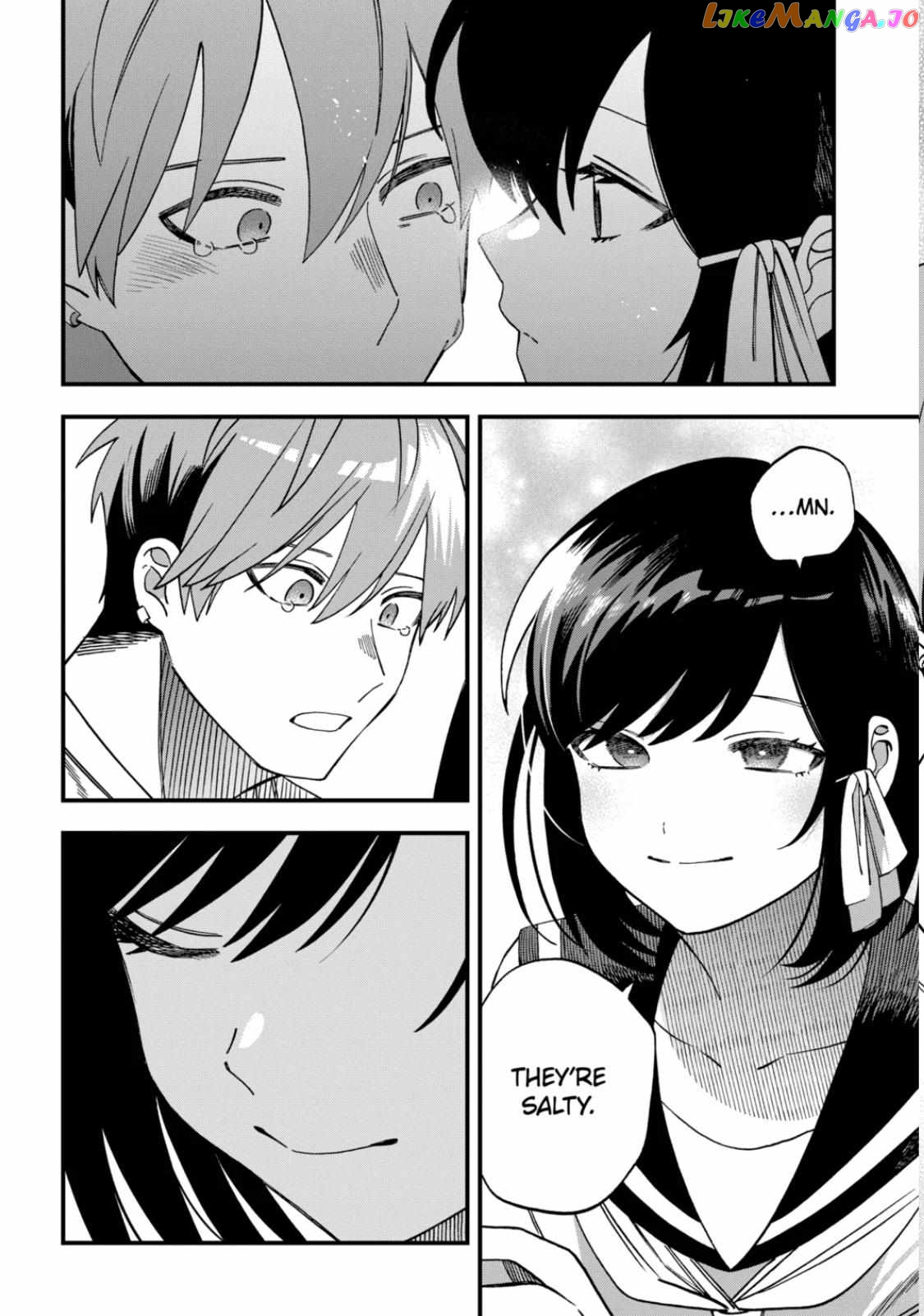 I Want To Drink Your Tears chapter 22 - page 4