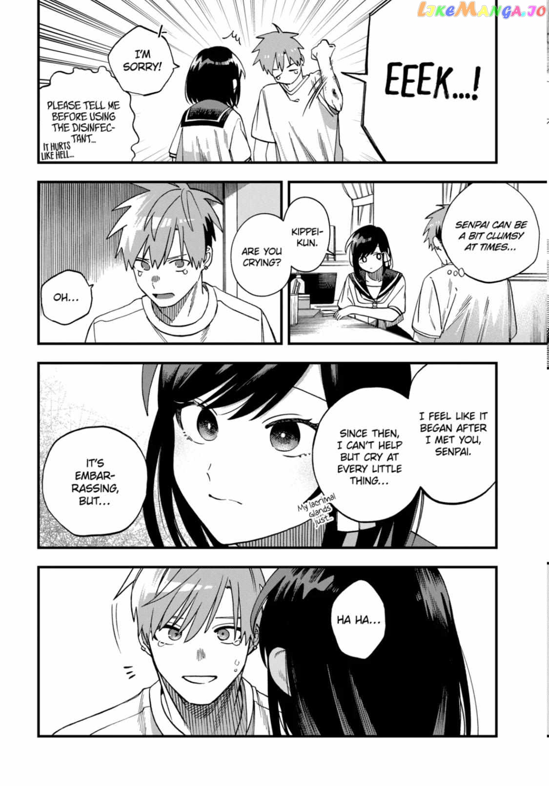 I Want To Drink Your Tears chapter 23 - page 2