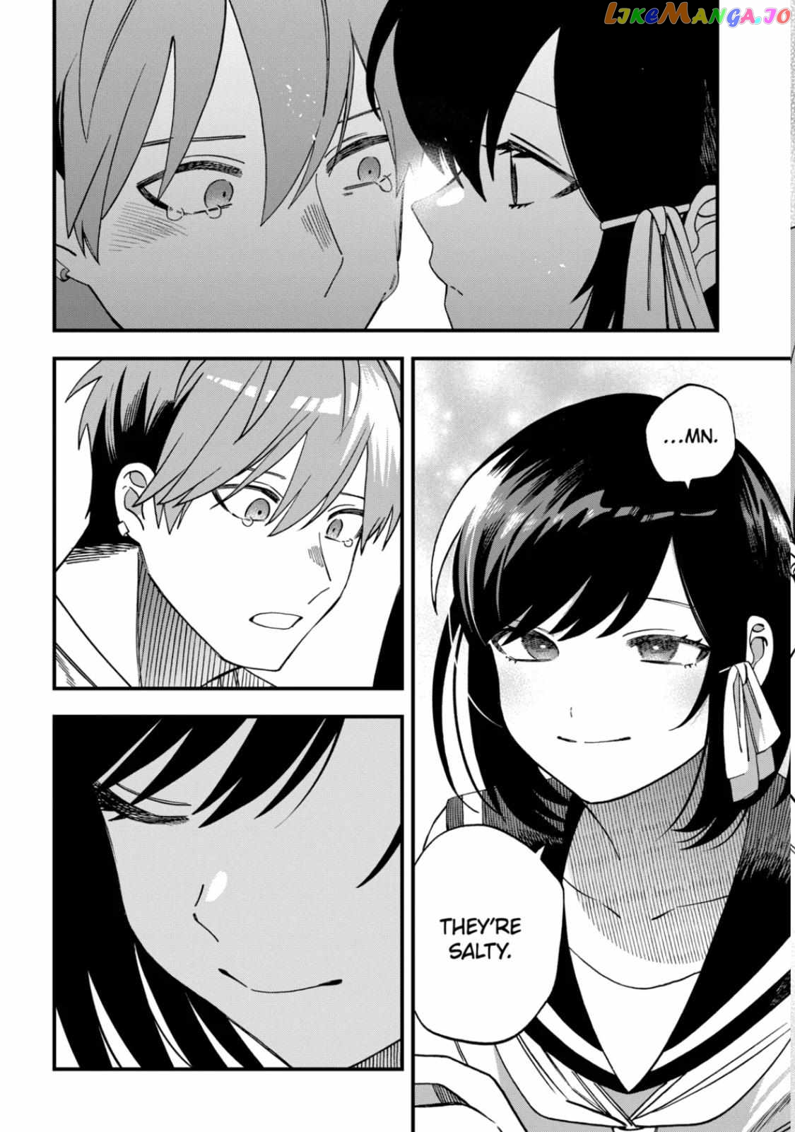 I Want To Drink Your Tears chapter 23 - page 4