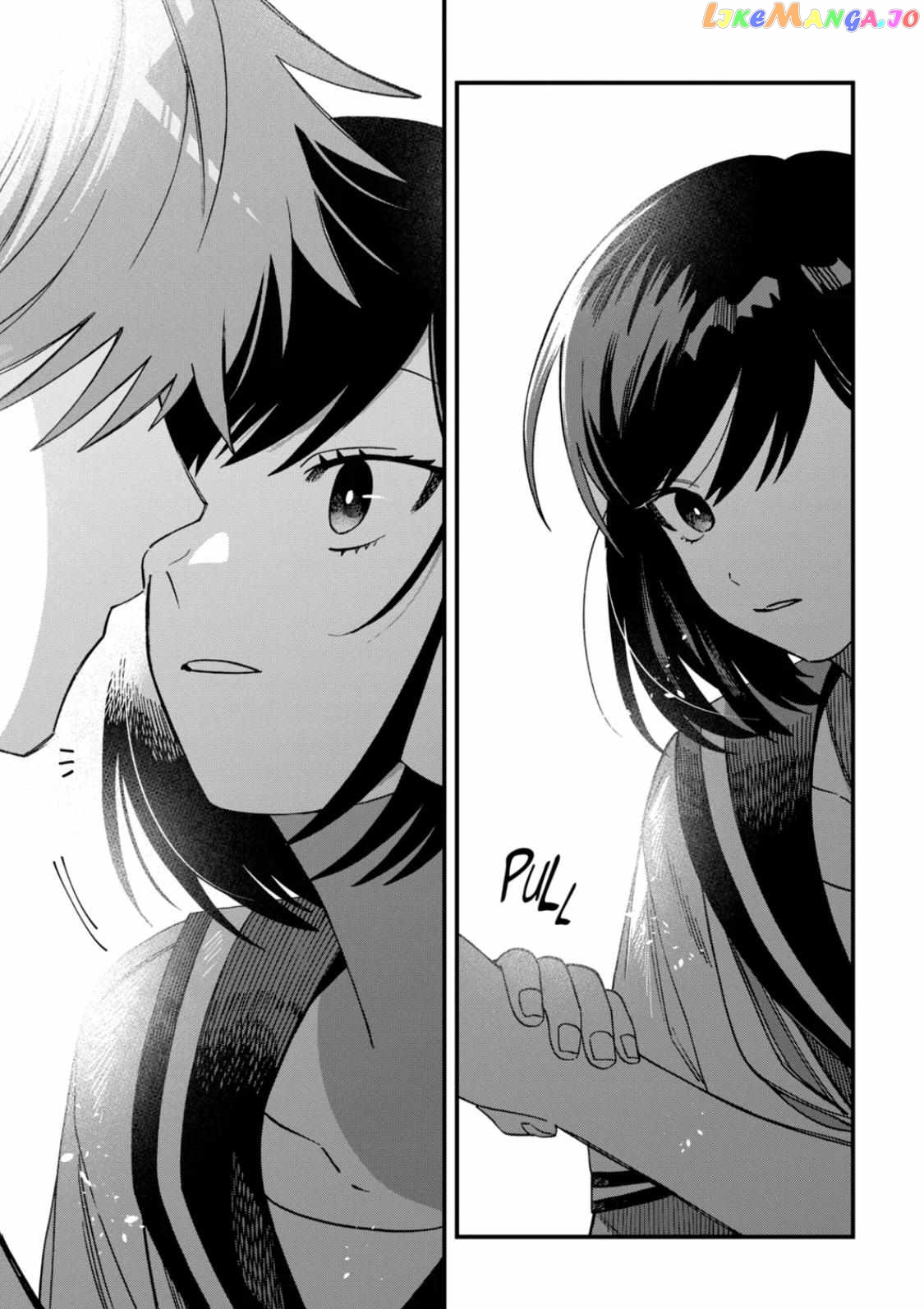 I Want To Drink Your Tears chapter 23 - page 5