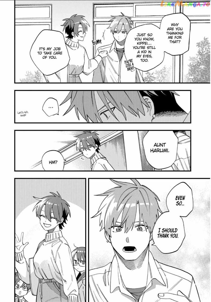 I Want To Drink Your Tears chapter 28 - page 6